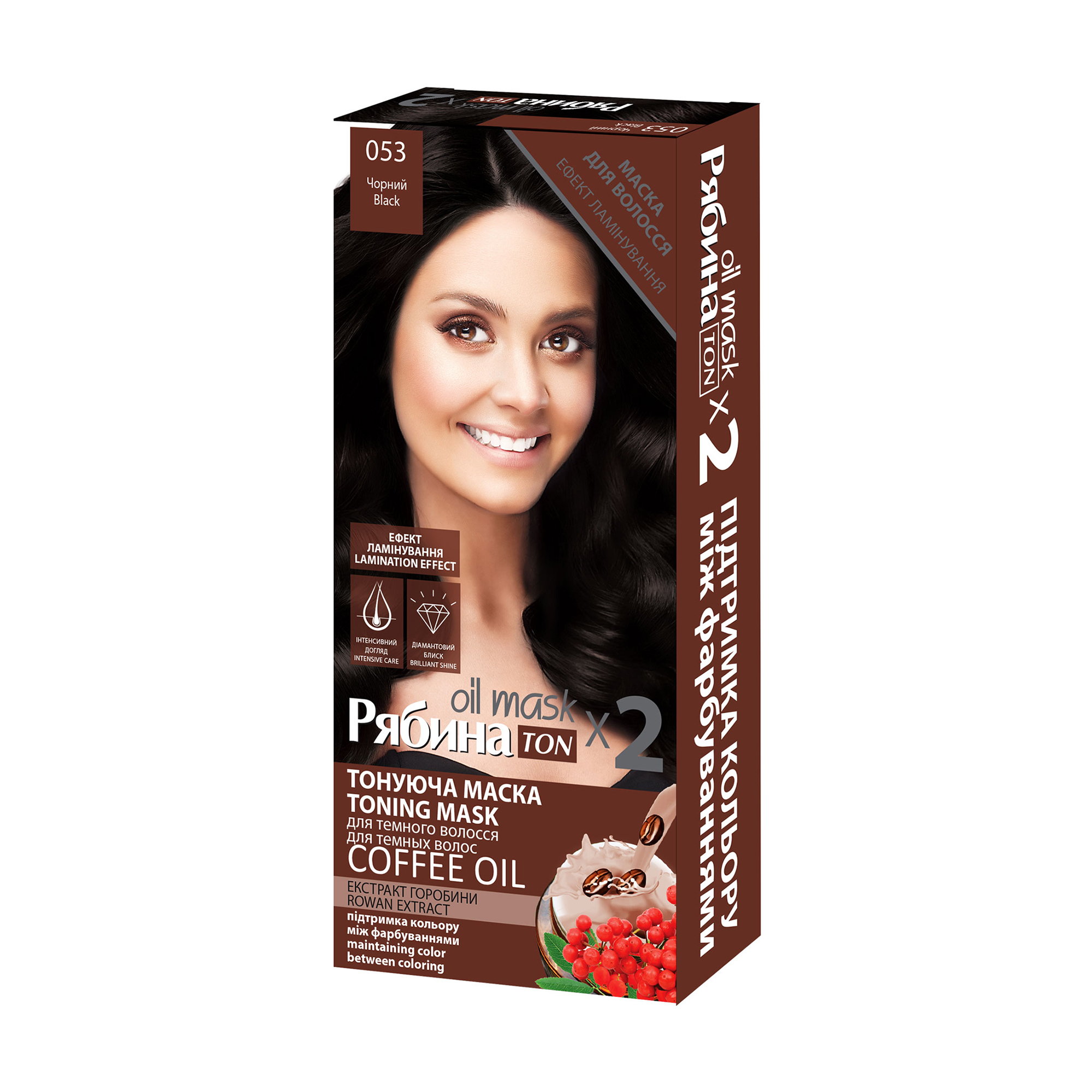 Тонувальна маска Acme Color Рябина Ton Oil Mask Duo Pack для темного волосся, з ефектом ламінування, 053 Чорний, 2*30 мл