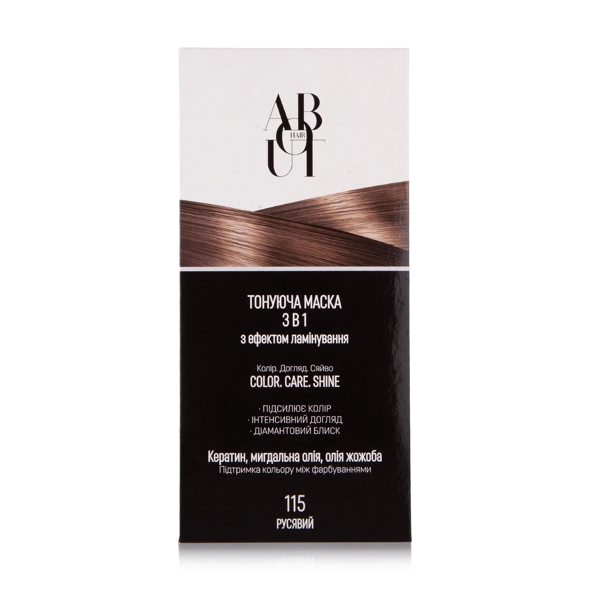 Тонувальна маска для волосся ABOUT Hair Color, Care, Shine 3 в 1 з ефектом ламінування 115 Русявий, 30 мл