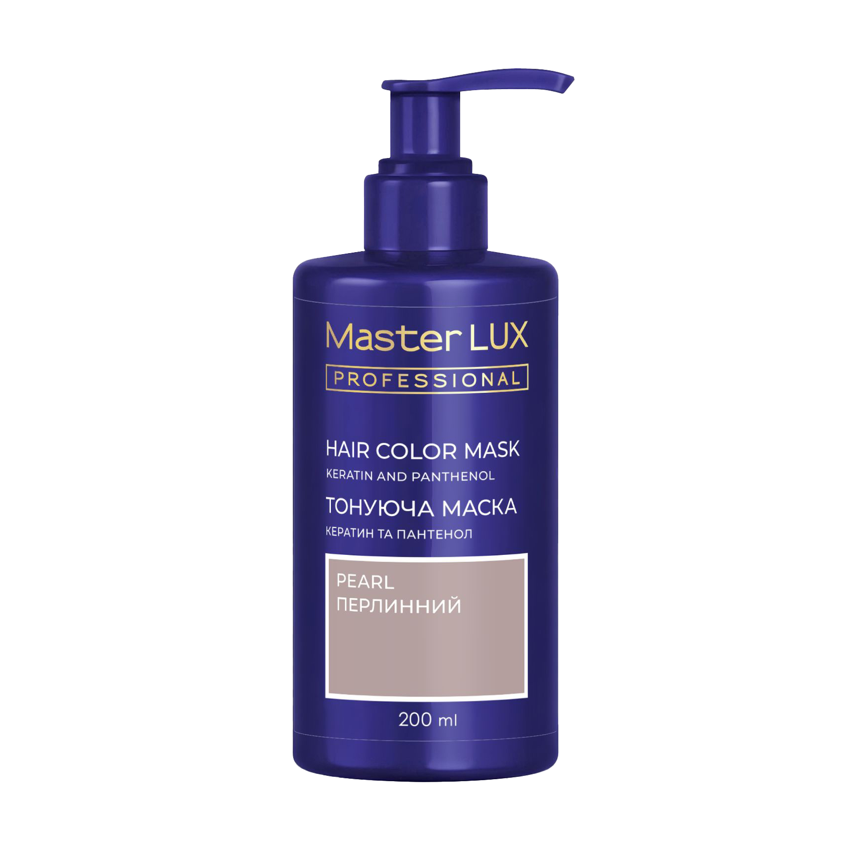 Тонувальна маска для волосся Master LUX Professional Hair Color Mask Перлинний, 200 мл