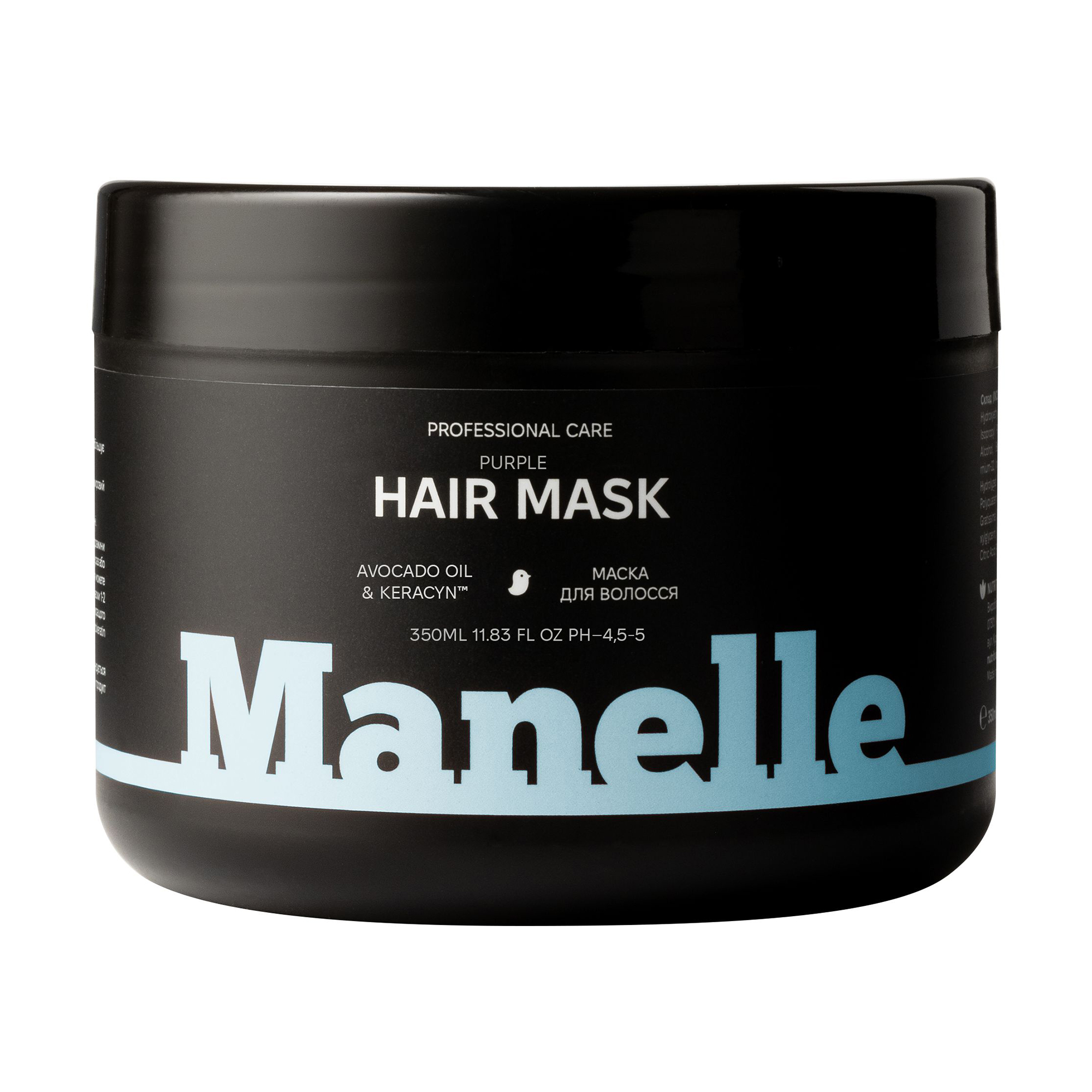 Тонувальна маска Manelle Professional Care Avocado Oil &amp; Keracyn Hair Mask для нейтралізації жовтизни світлого волосся, 350 мл