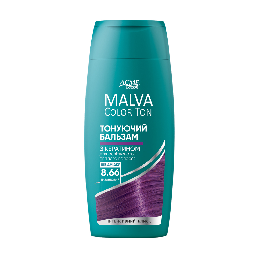 Тонувальний бальзам Acme Color Malva Color Ton для освітленого-світлого волосся, 8.66 Лавандовий, 180 мл