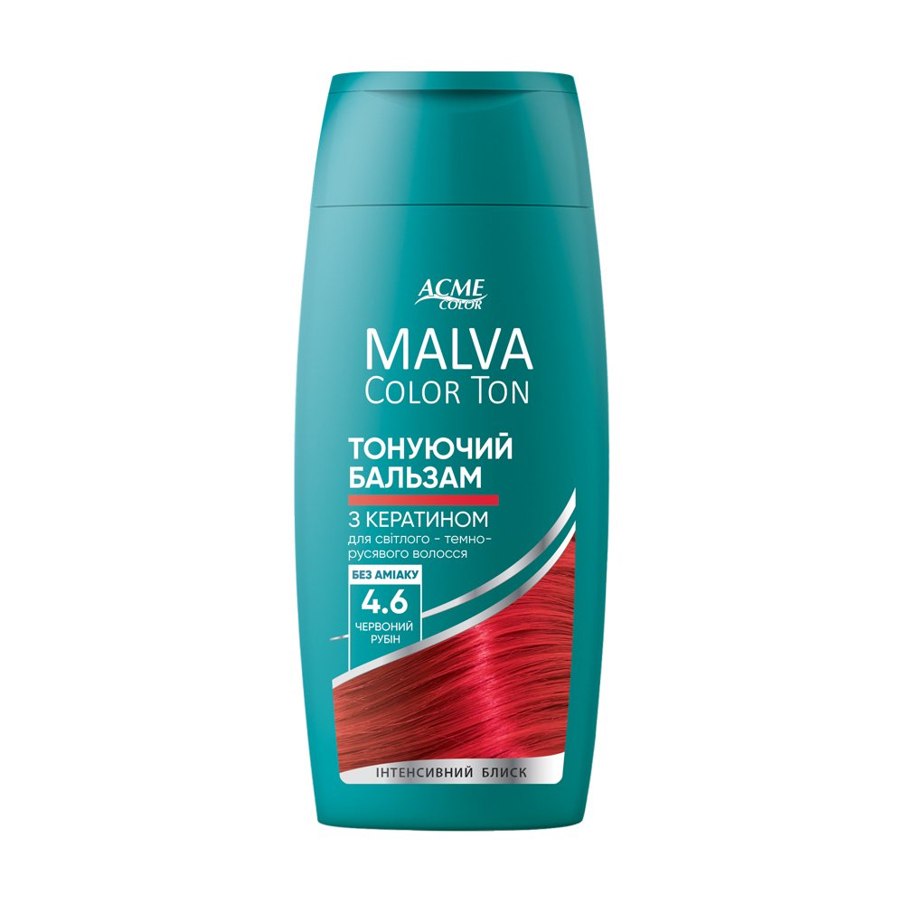 Тонувальний бальзам Acme Color Malva Color Ton для світлого-темно-русявого волосся, 4.6 Червоний рубін, 180 мл
