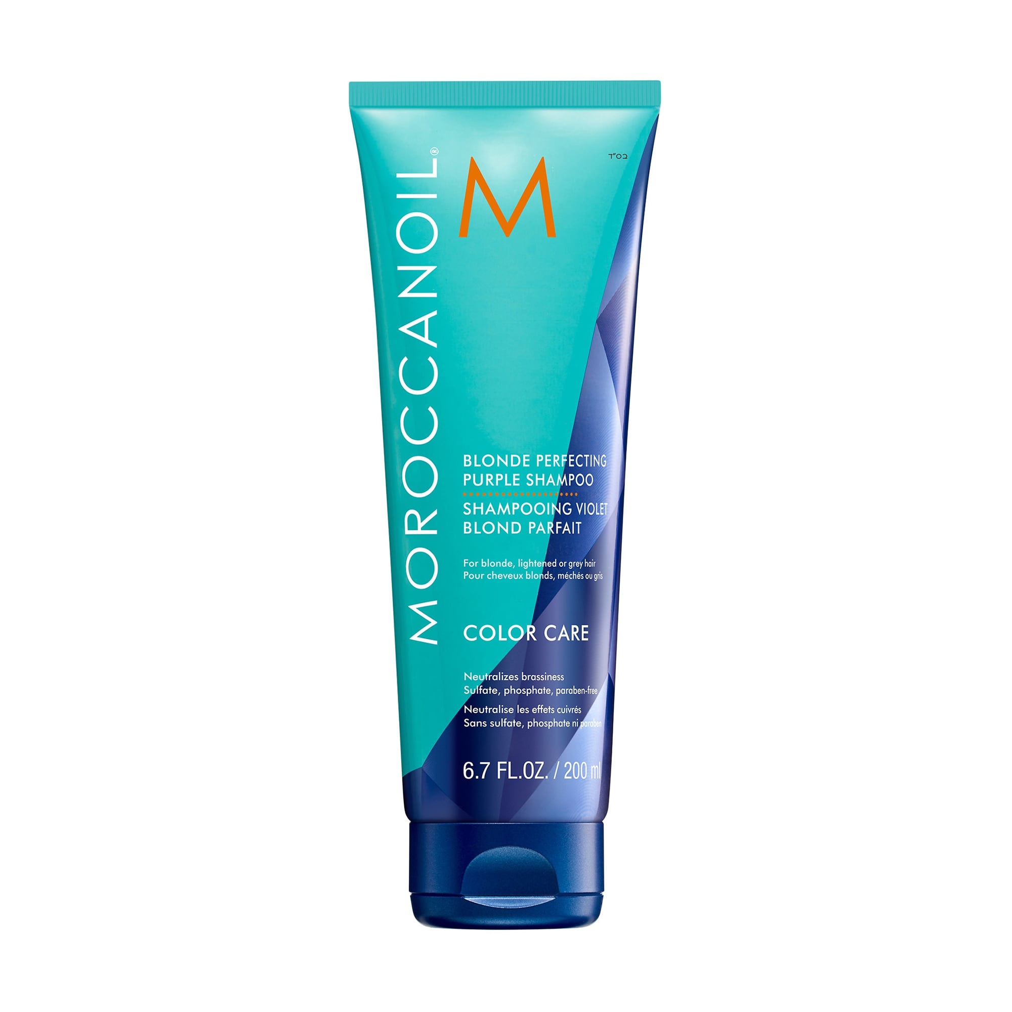Тонувальний шампунь для волосся Moroccanoil Blonde Perfecting Purple Shampoo з фіолетовим пігментом, 200 мл