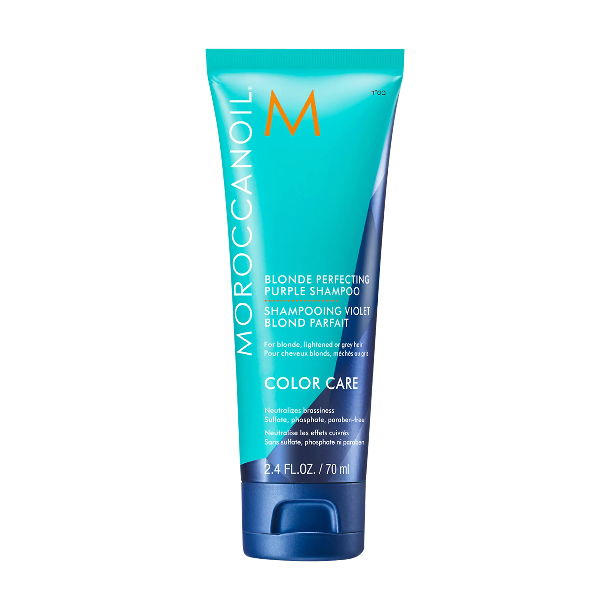 Тонувальний шампунь для волосся Moroccanoil Blonde Perfecting Purple Shampoo з фіолетовим пігментом, 70 мл