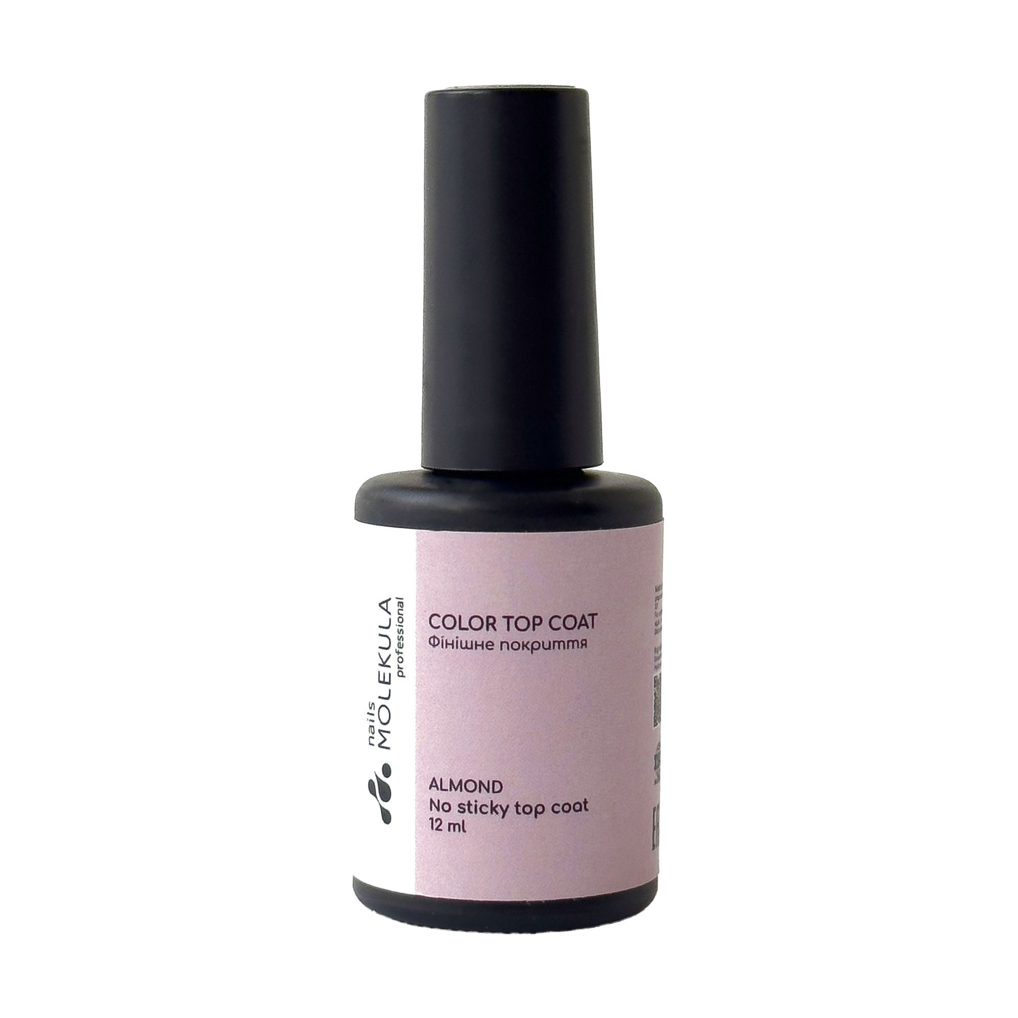 Топ для гель-лаку Nails Molekula Professional No Sticky Top Coat без липкого шару, TC02 Almond, 12 мл