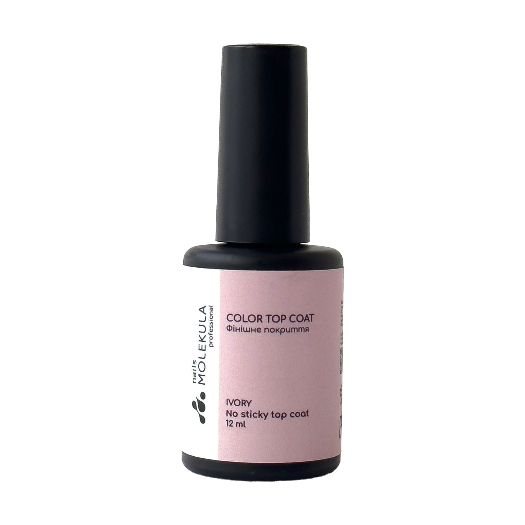 Топ для гель-лаку Nails Molekula Professional No Sticky Top Coat без липкого шару, TC03 Ivory, 12 мл