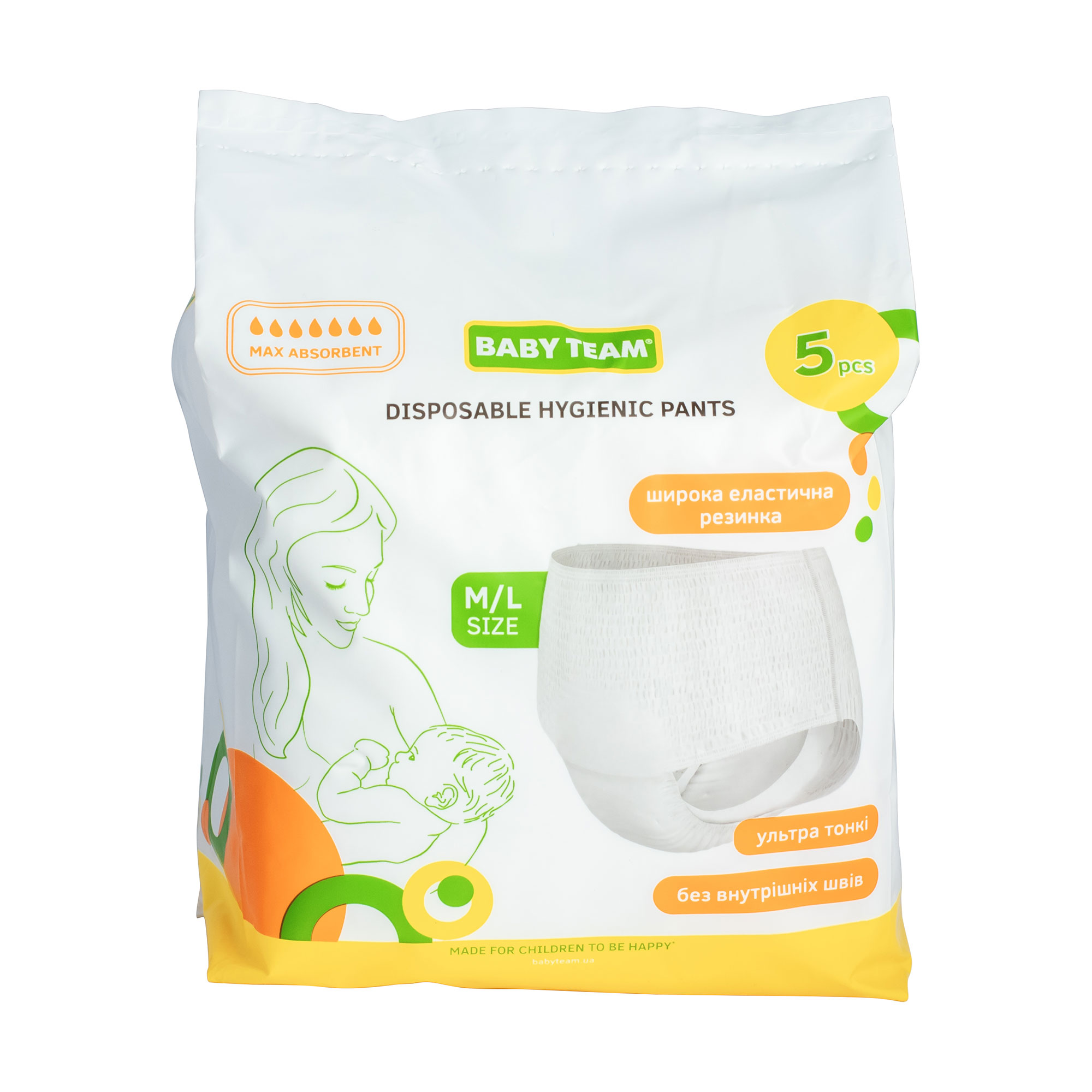 Труси одноразові гігєнічні Baby Team розмір M/L, 5 шт (0040)