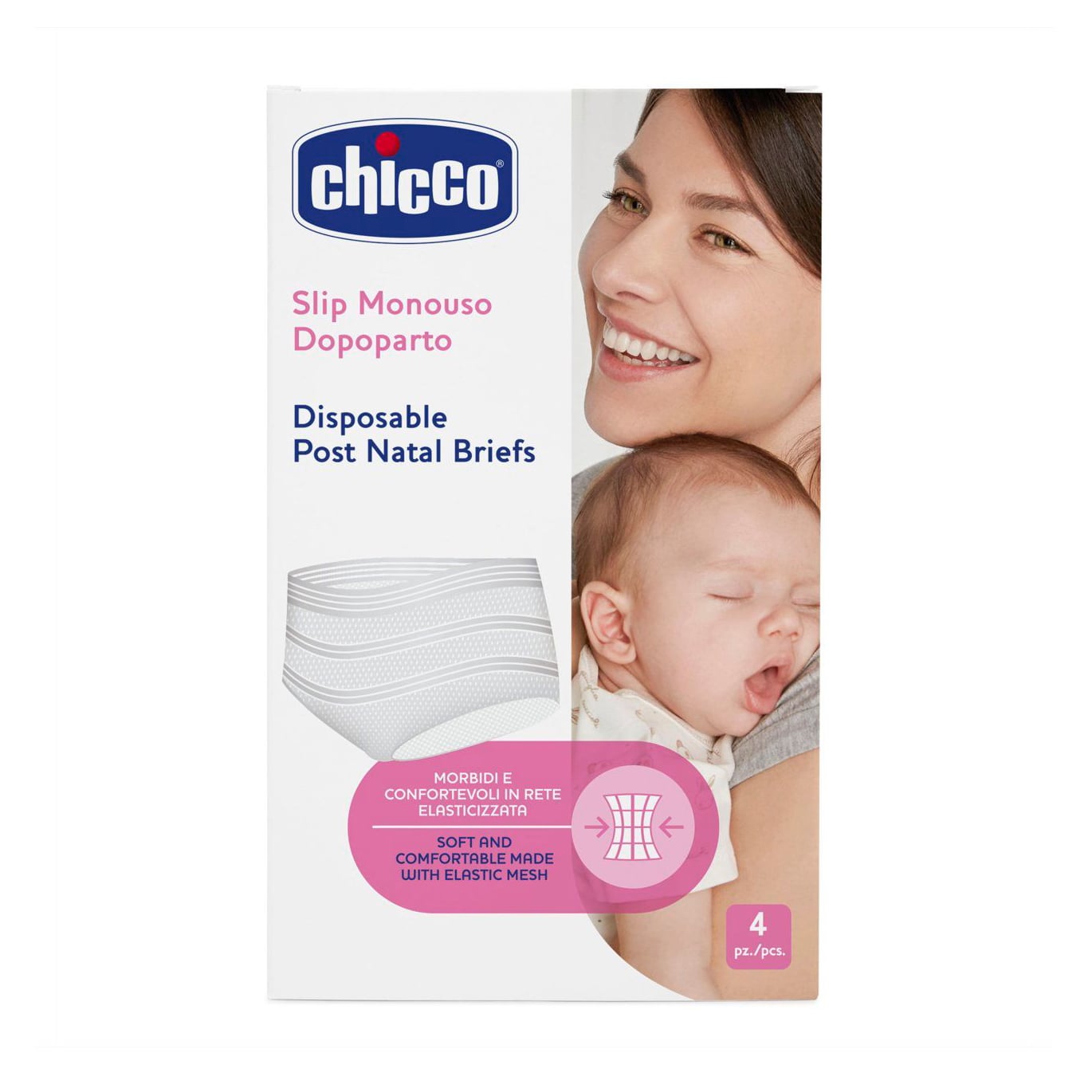 Труси-шорти одноразові Chicco післяпологові, 4 шт