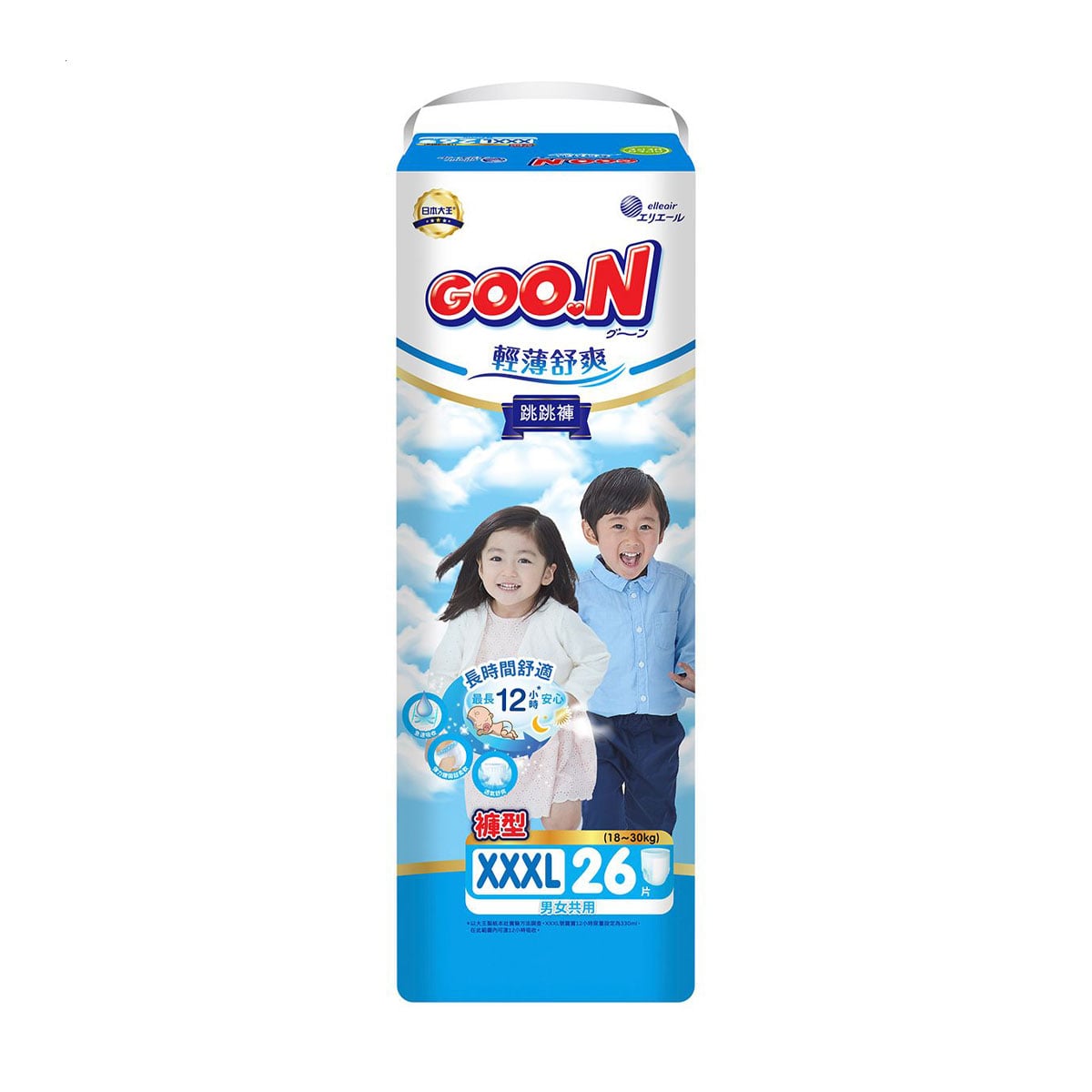 Трусики-підгузки Goo.N Slim &amp; Comfortable розмір 7XXXL (18-30 кг), 26 шт