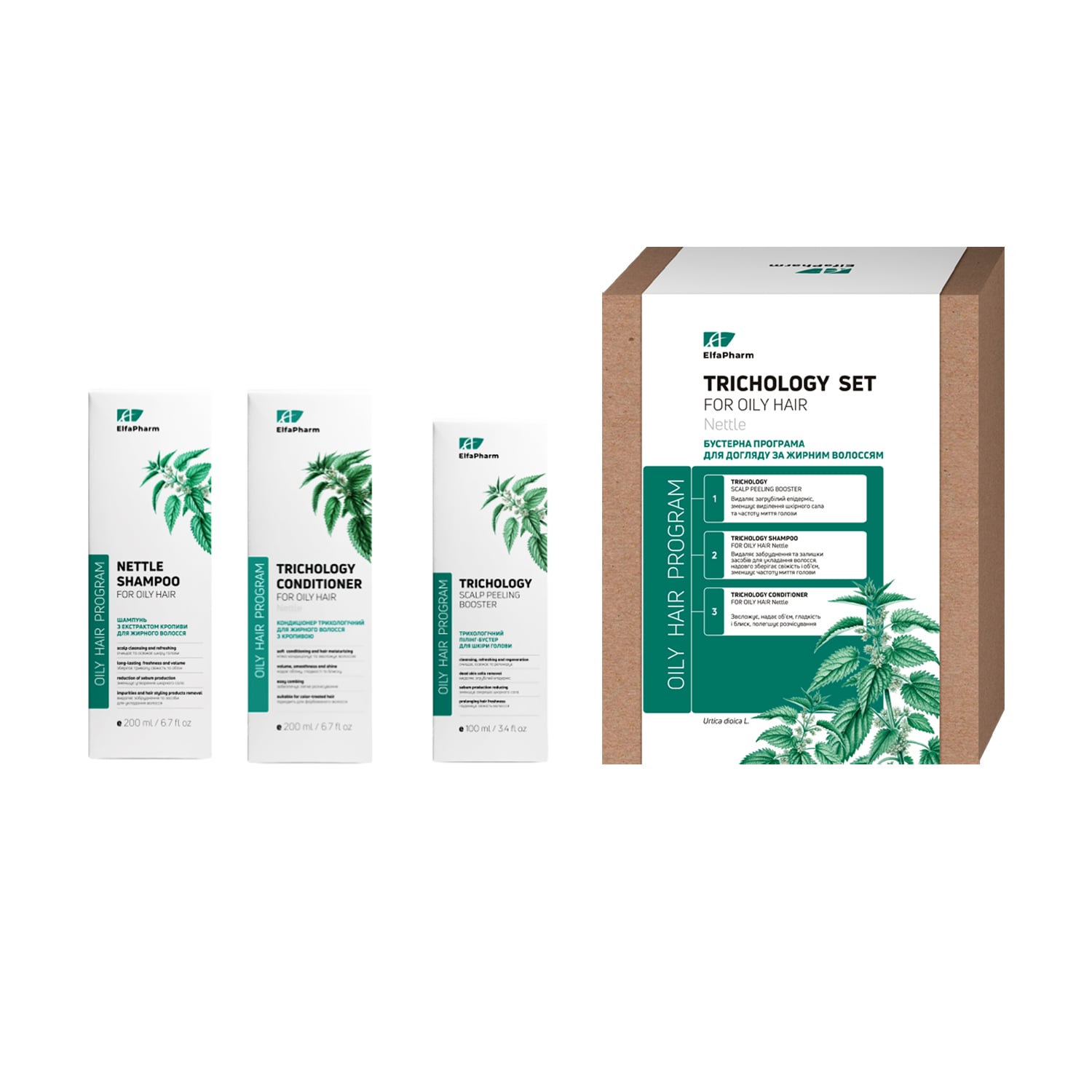 Трихологічний набір для жирного волосся Elfa Pharm Oily Hair Program Tricholog Set (пілінг-бустер, 100 мл + шампунь, 200 мл + кондиціонер, 200 мл)