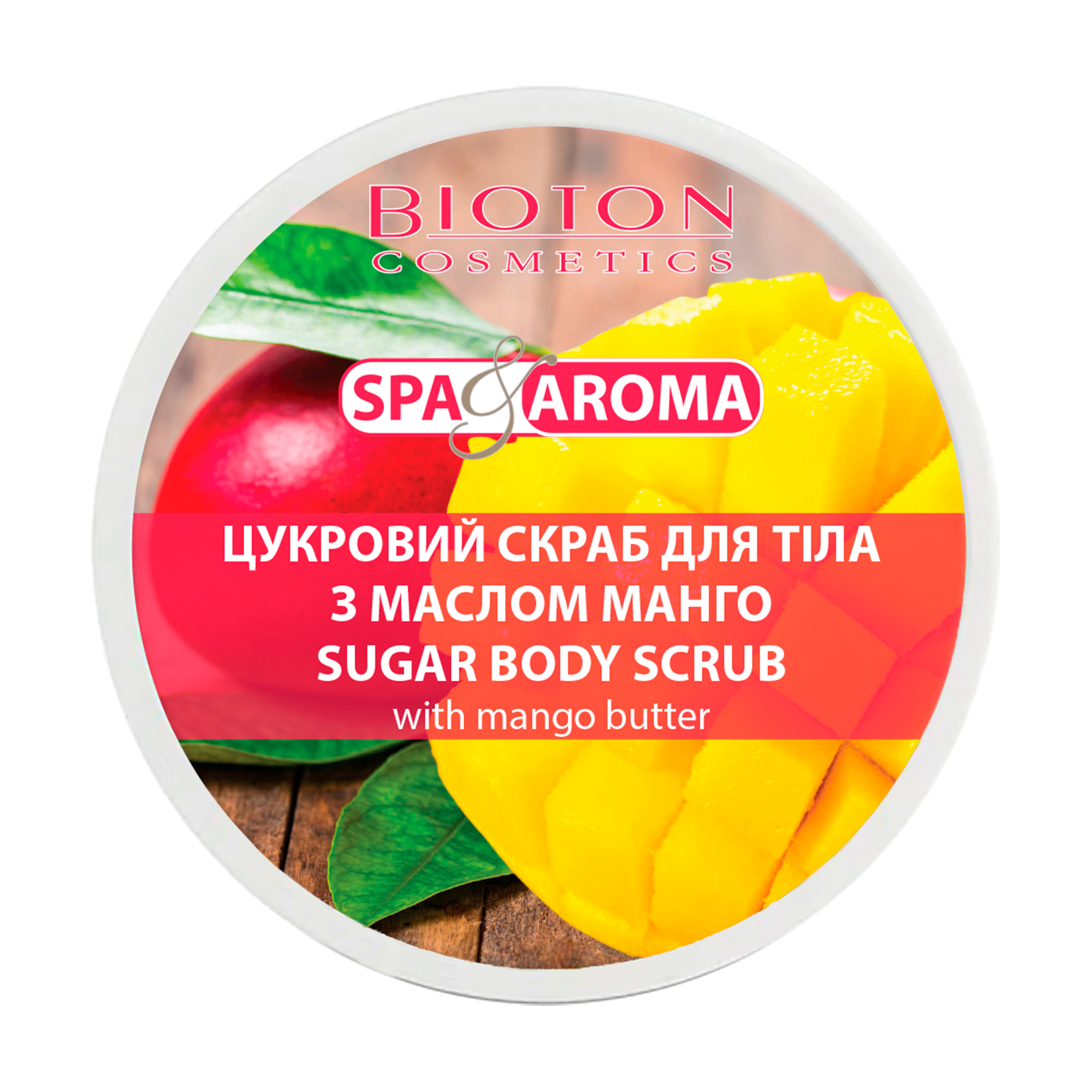Цукровий скраб для тіла Bioton Cosmetics Spa &amp; Aroma Sugar Body Scrub з олією манго, 250 мл