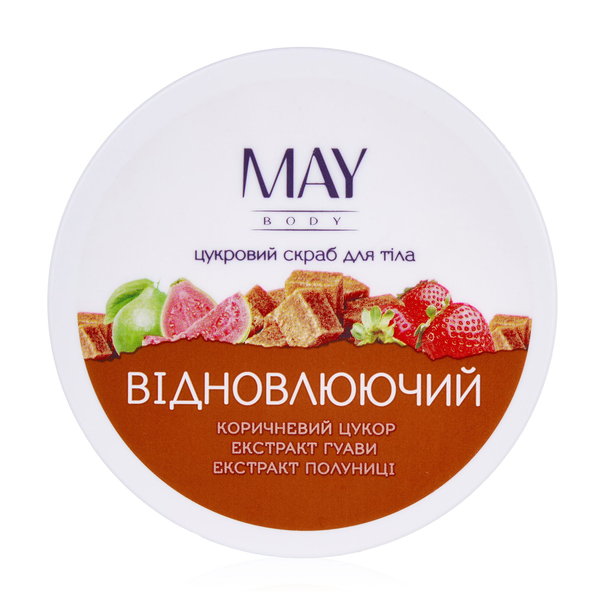 Цукровий скраб для тіла MAY body Відновлювальний, 250 мл