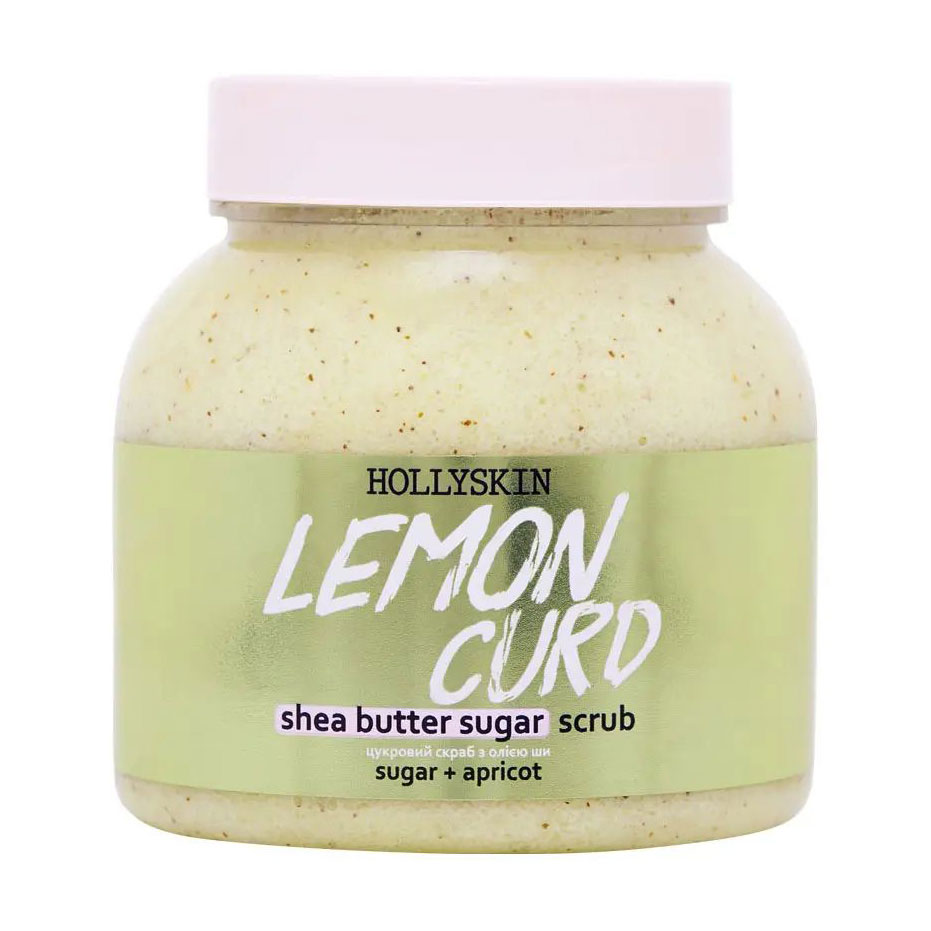 Цукровий скраб для тіла з олією ши та перлітом Hollyskin Lemon Curd, 300 мл
