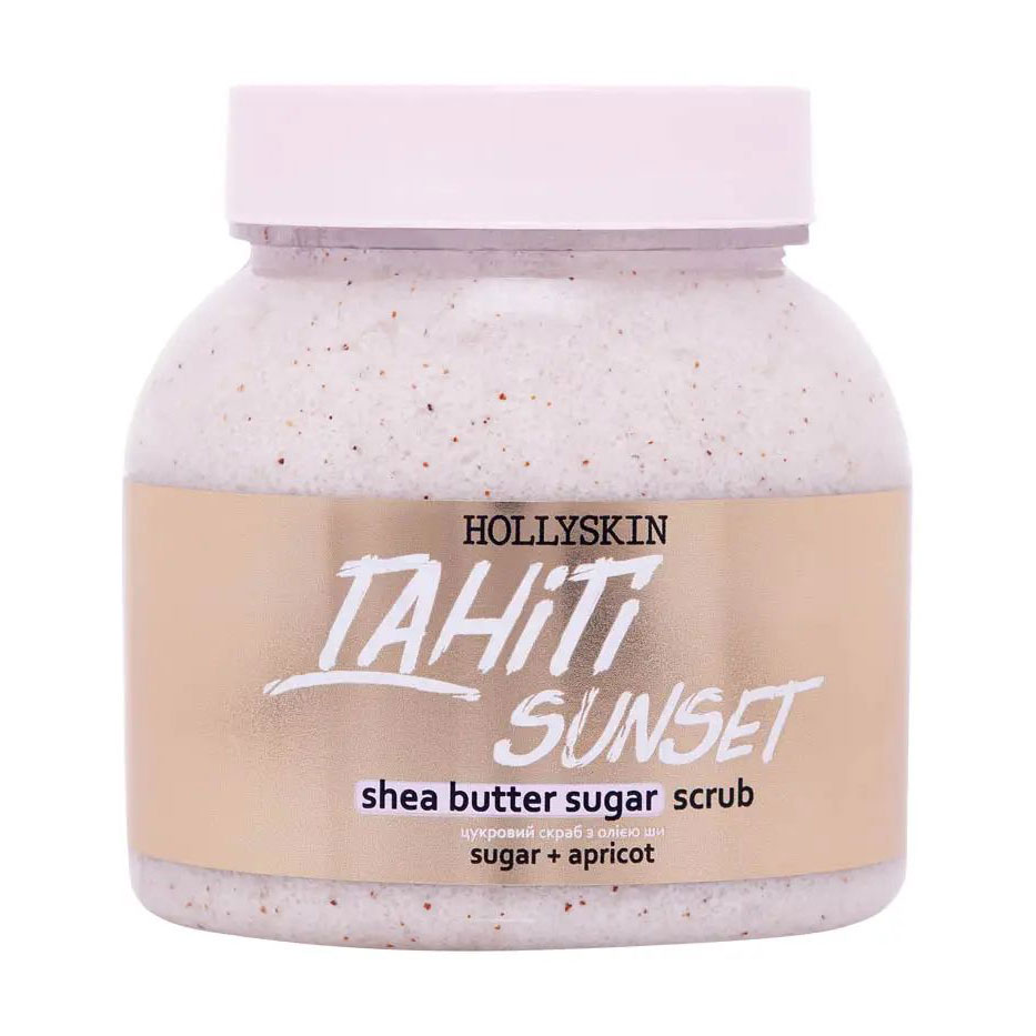 Цукровий скраб для тіла з олією ши та перлітом Hollyskin Tahiti Sunset, 300 мл