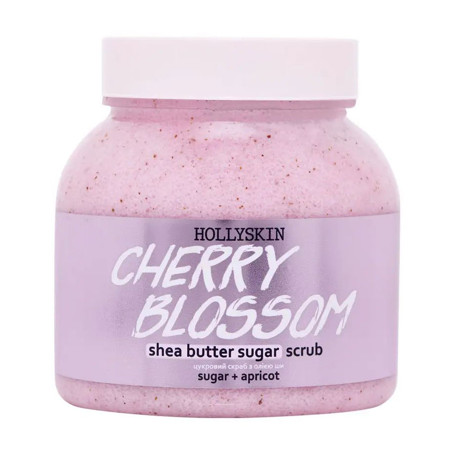 Цукровий скраб для тіла з олією ши та перлітом Hollyskin Cherry Blossom, 300 мл