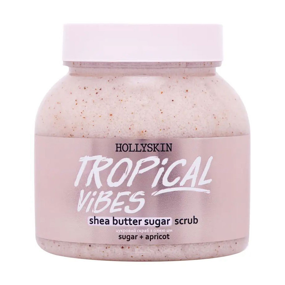 Цукровий скраб для тіла з олією ши та перлітом Hollyskin Tropical Vibes, 300 мл
