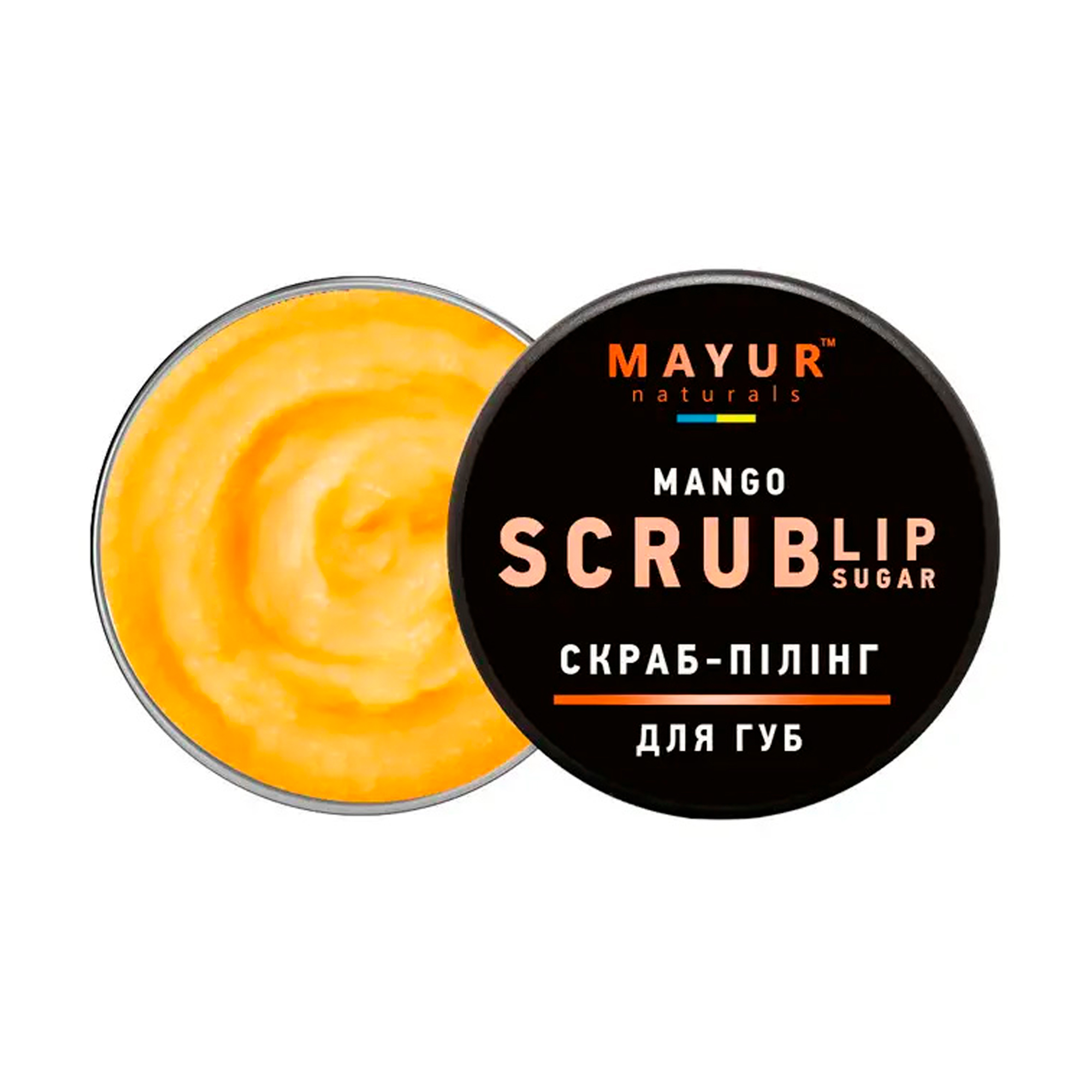 Цукровий скраб-пілінг для губ Mayur Scrub Lip Sugar Mango, 15 г