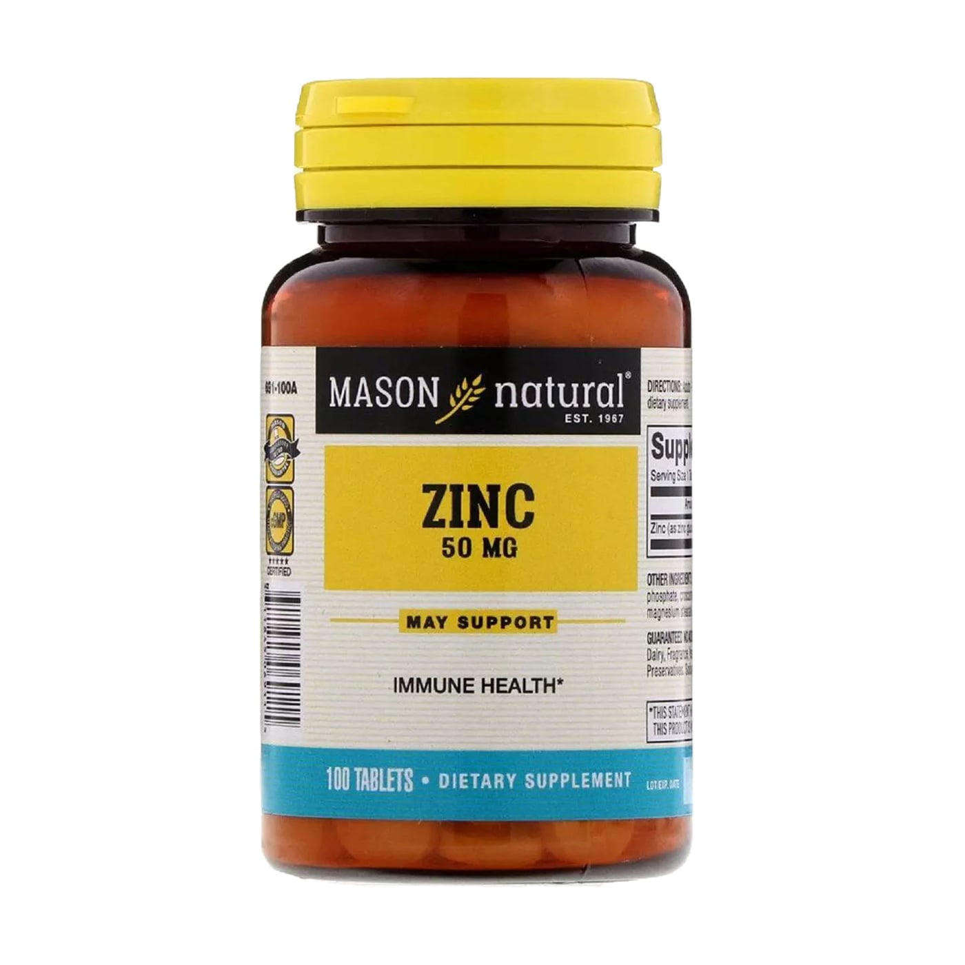 Цинк Mason Natural Zinc 50 мг, 100 таблеток