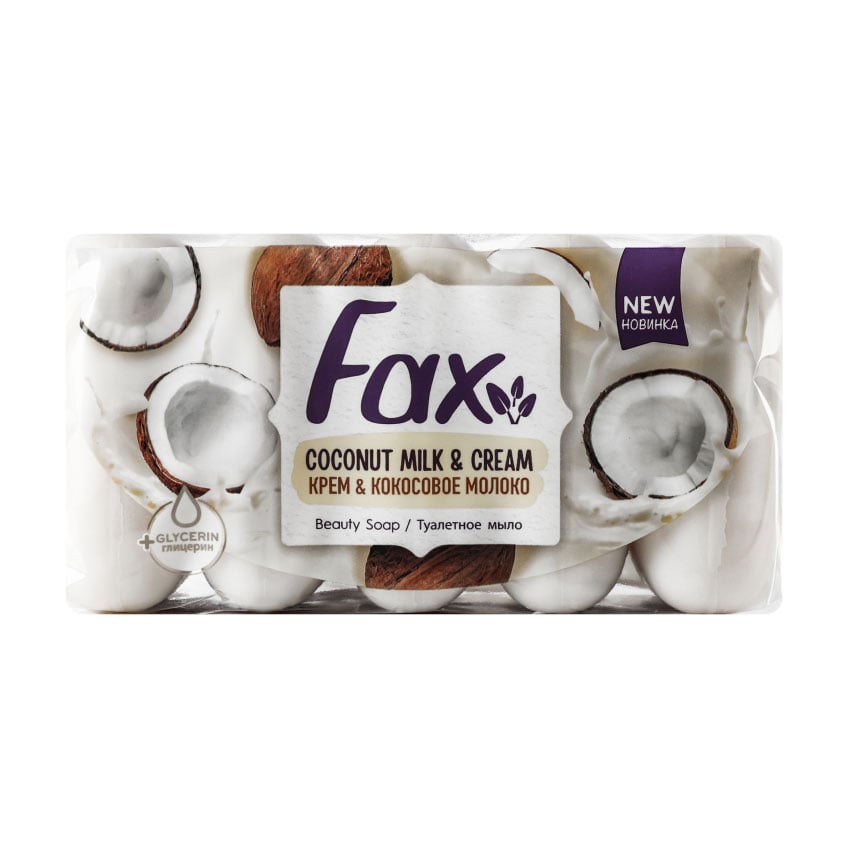 Туалетне мило Fax Coconut Milk &amp; Cream Beauty Soap Крем та Кокосове молочко, 5*70 г