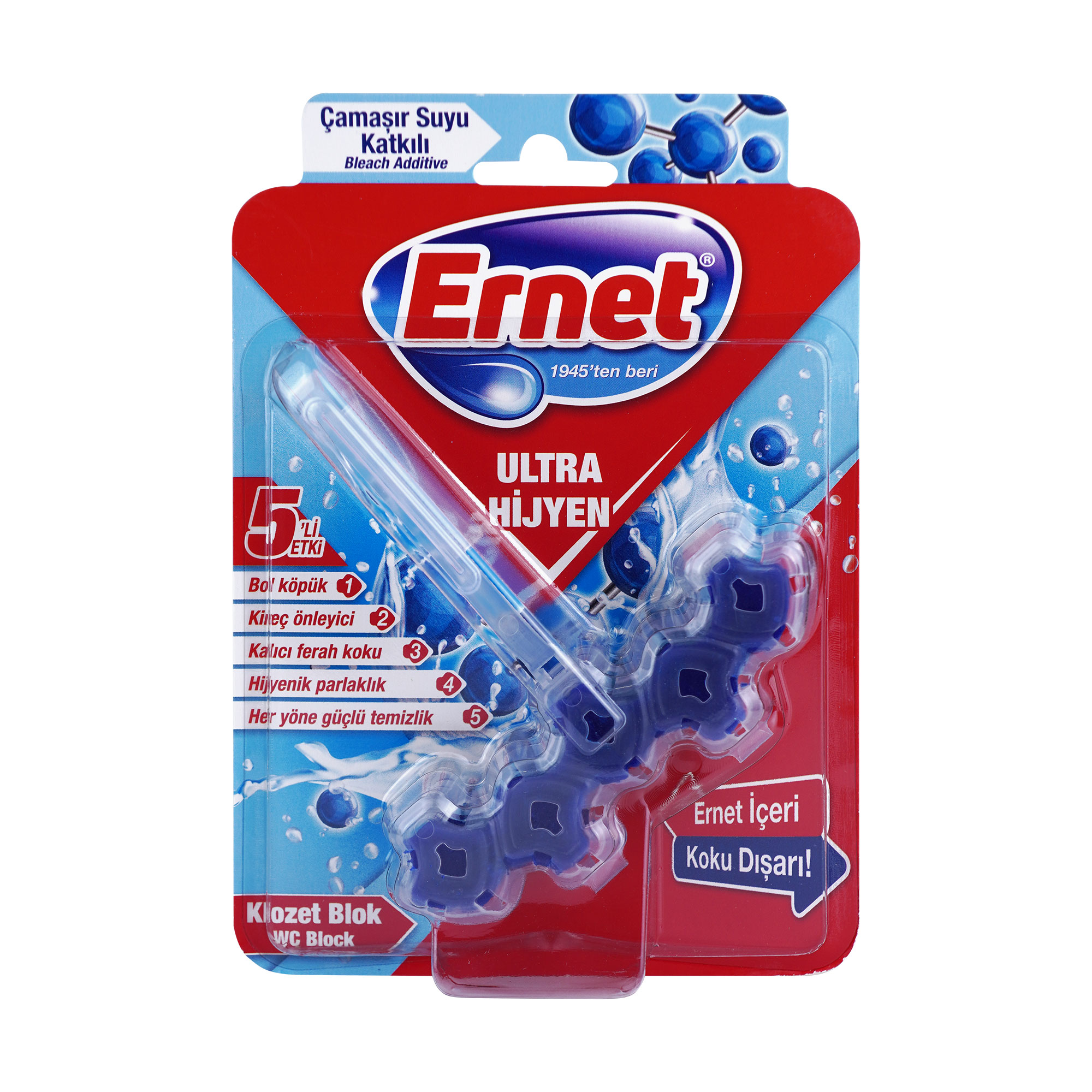 Туалетний блок Ernet Ultra Hygiene з відбілювачем, 50 г