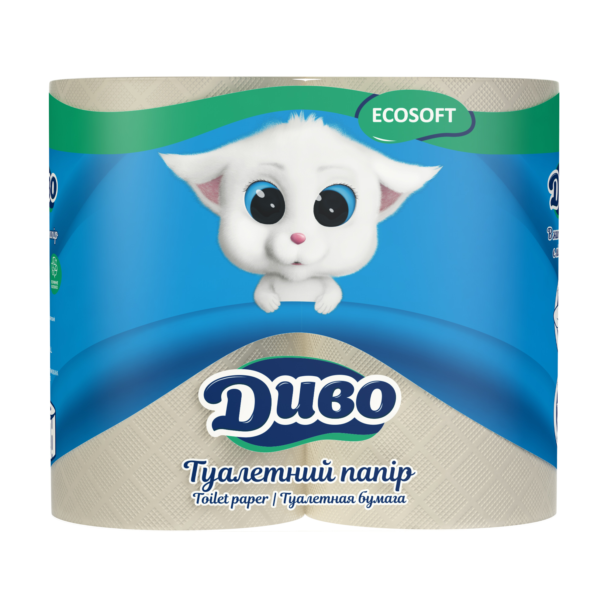 Туалетний папір Диво Ecosoft сірий, 2-шаровий, 150 відривів, 4 рулони