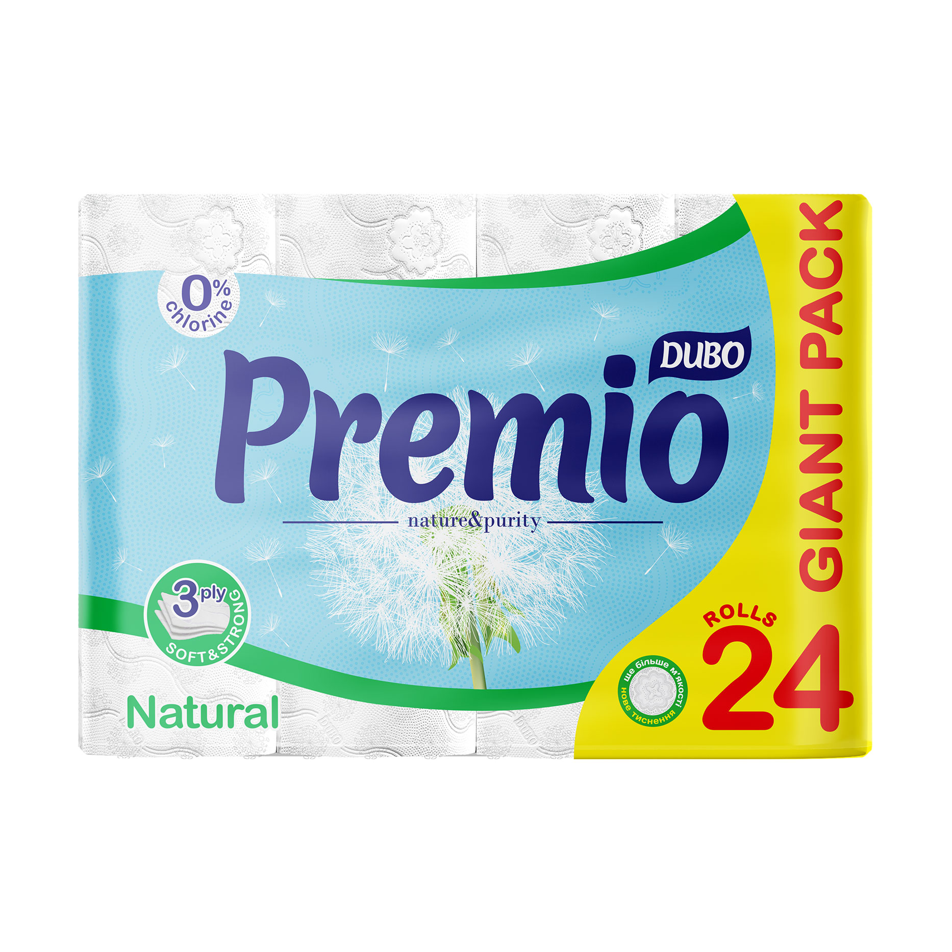 Туалетний папір Диво Premio Natural білий, 3-шаровий, 150 відривів, 24 рулони