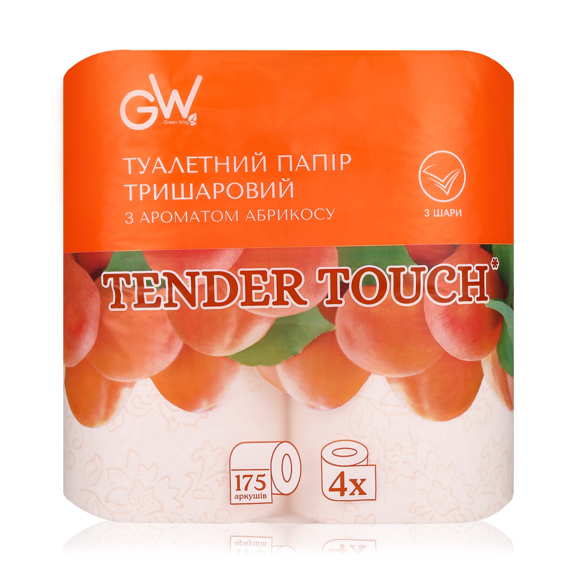 Туалетний папір Green Way ФітоЛінія Абрикос, 3-шаровий, 175 відривів, 4 рулони