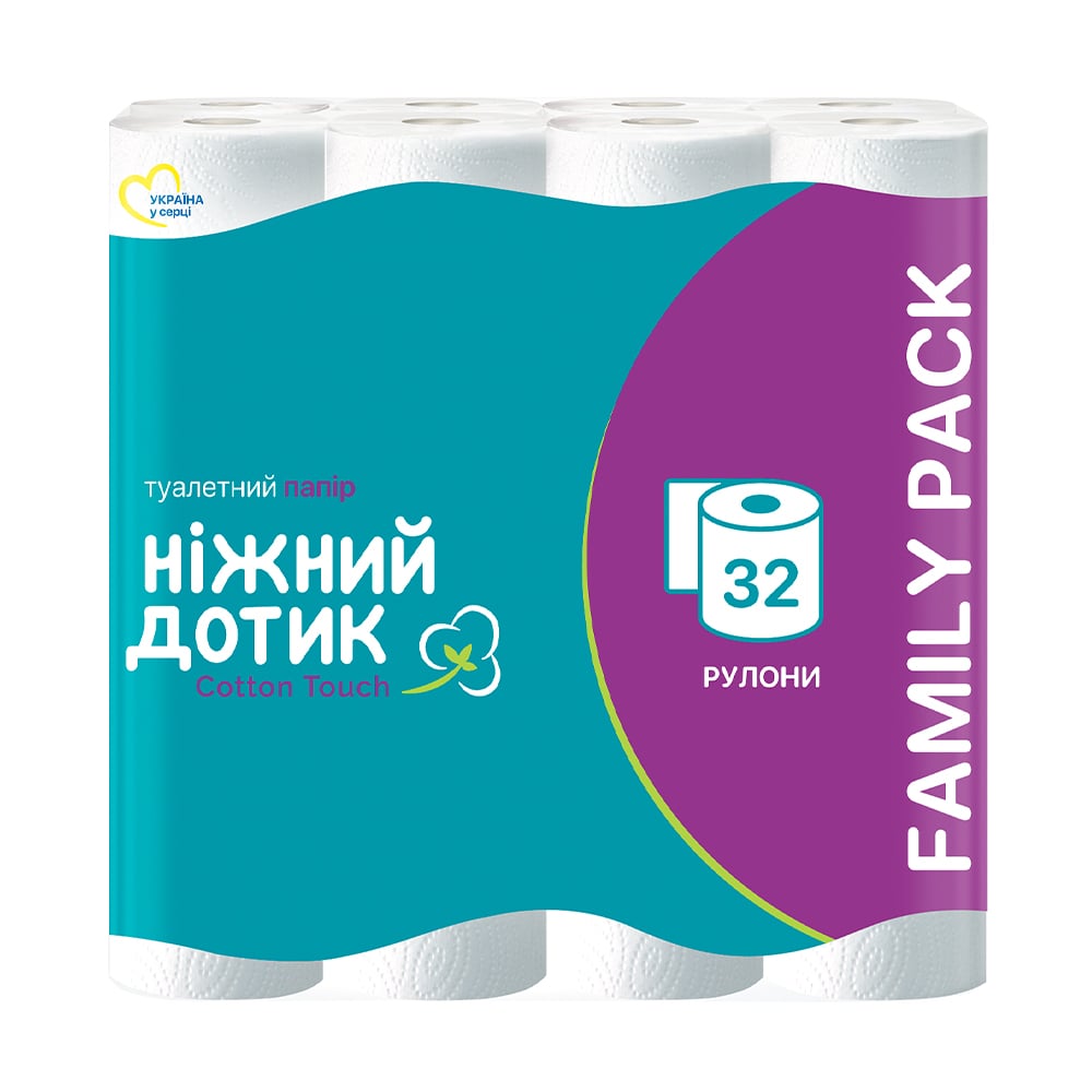 Туалетний папір Ніжний дотик Cotton Touch, 2-шаровий, 32 рулони
