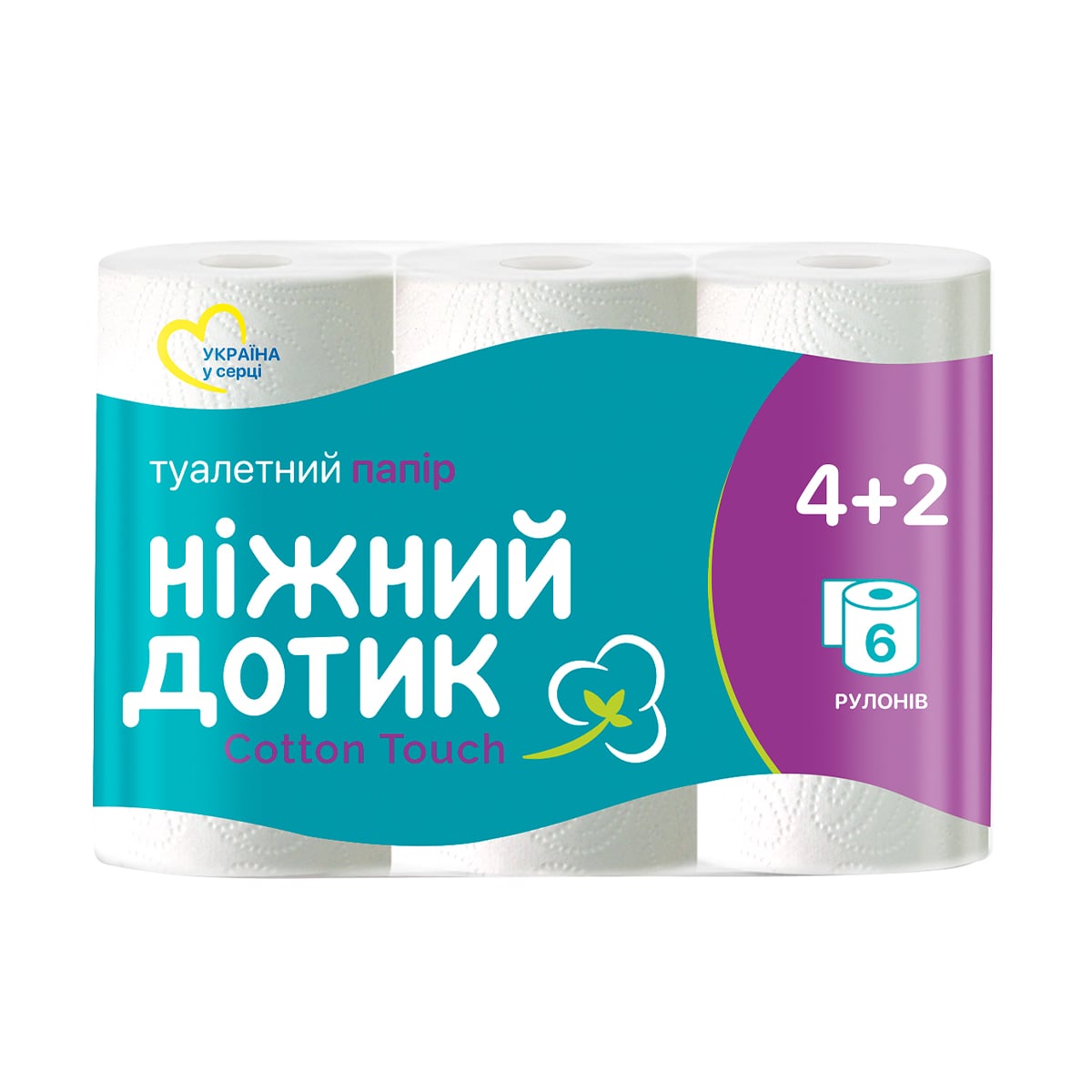 Туалетний папір Ніжний дотик Cotton Touch 2-шаровий, 6 рулонів