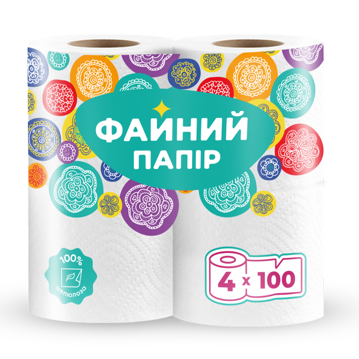 Туалетний папір Papero Файний папір, 2х-шаровий, 100 відривів, 4 рулони