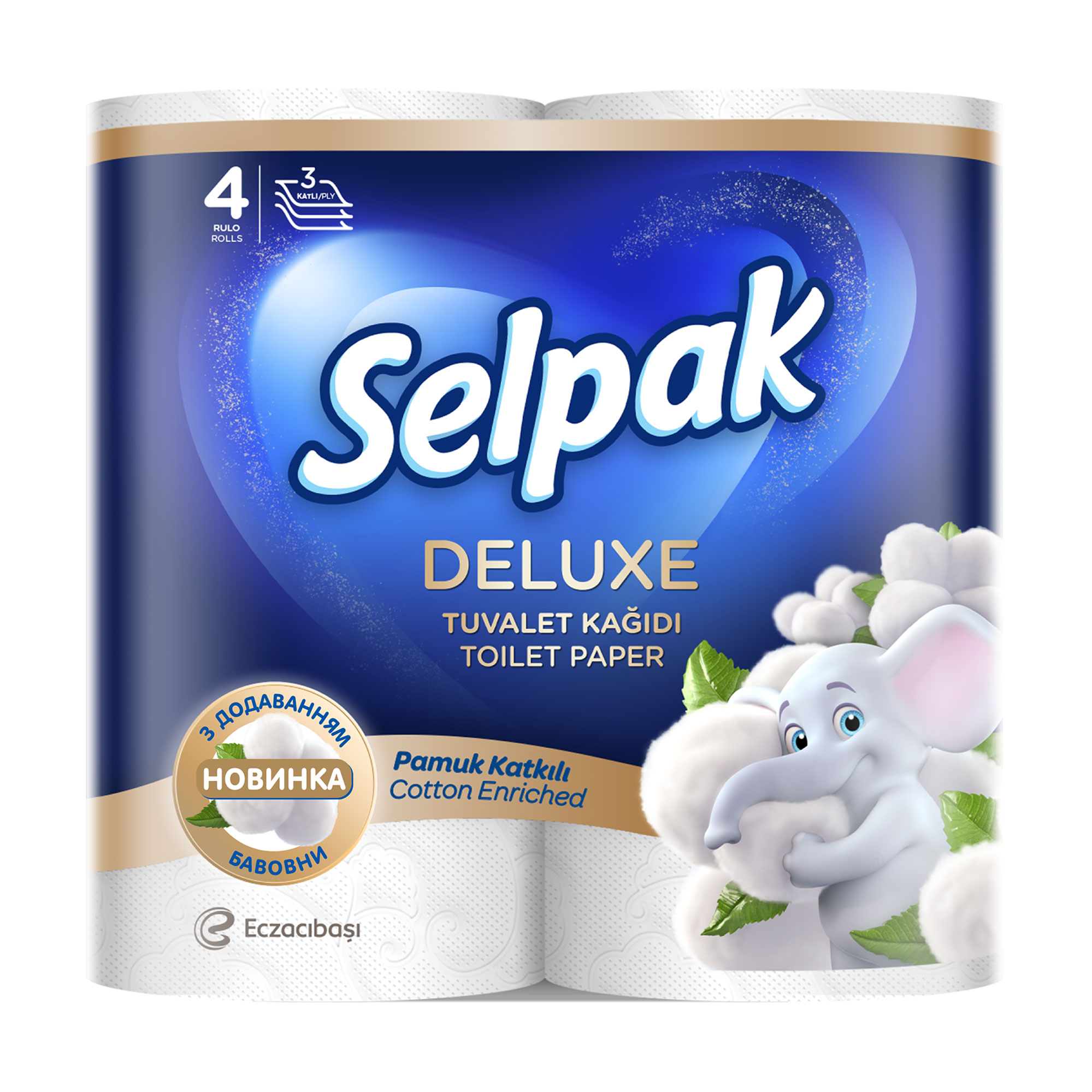 Туалетний папір Selpak Deluxe 3-шаровий, 4 рулони