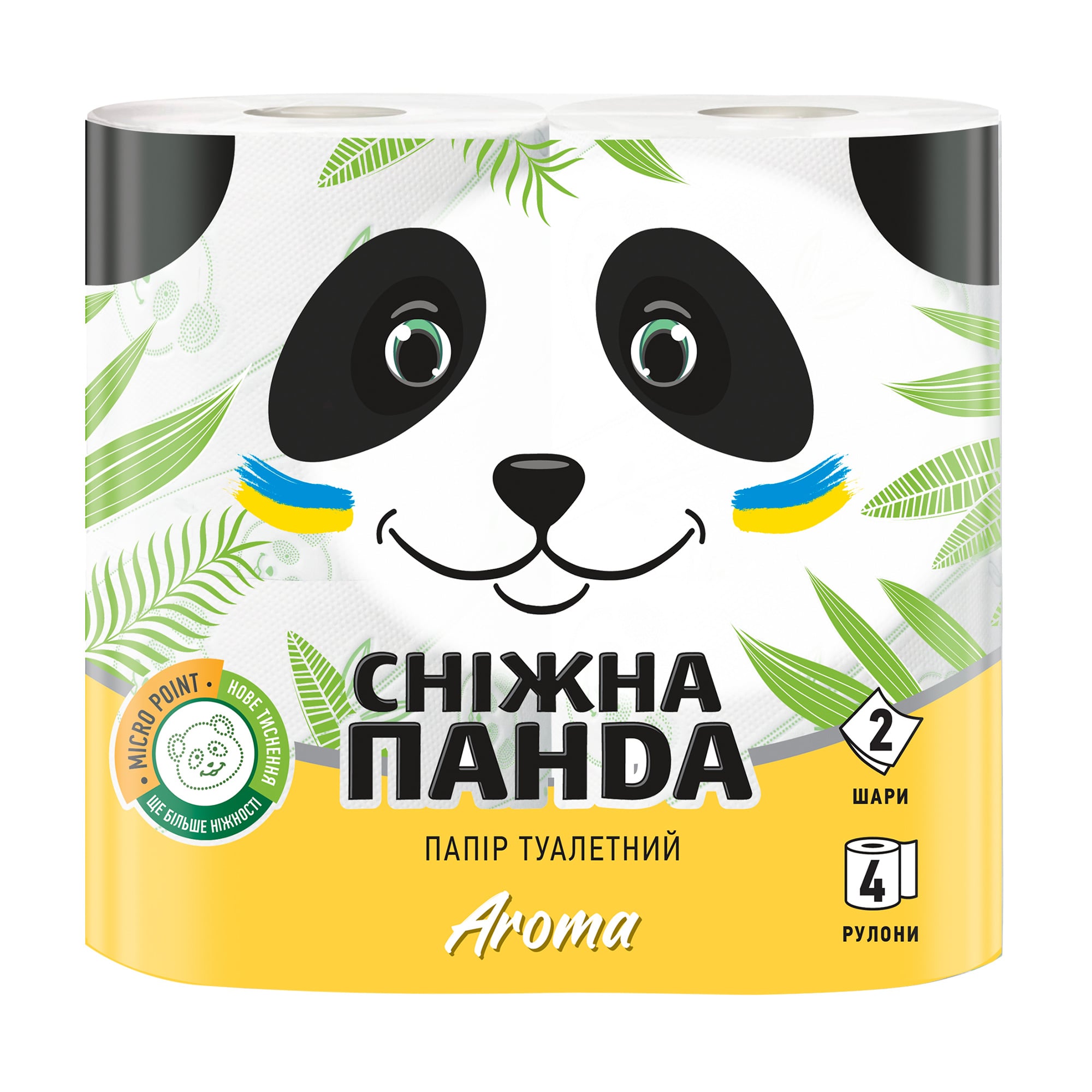 Туалетний папір Сніжна Панда Aroma білий, 2-шаровий, 150 відривів, 4 рулони