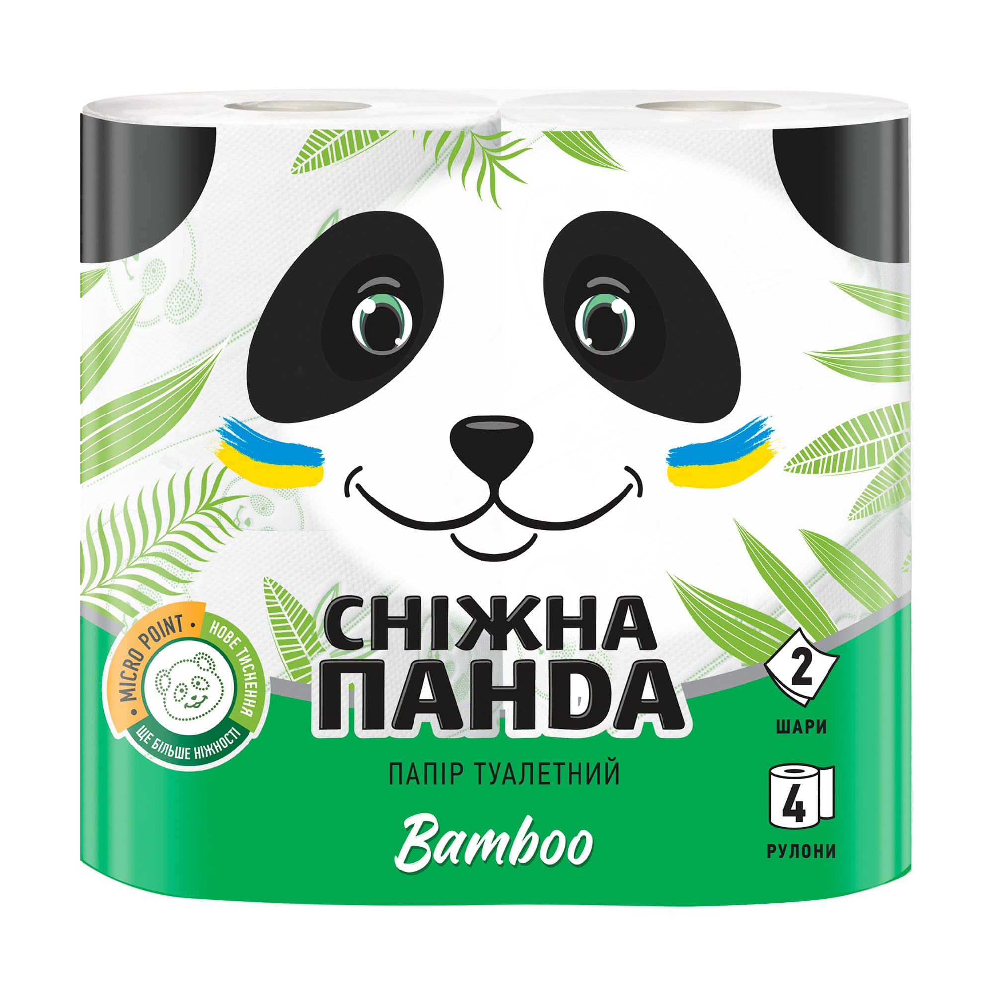 Туалетний папір Сніжна Панда Bamboo білий, 2-шаровий, 150 відривів, 4 рулони