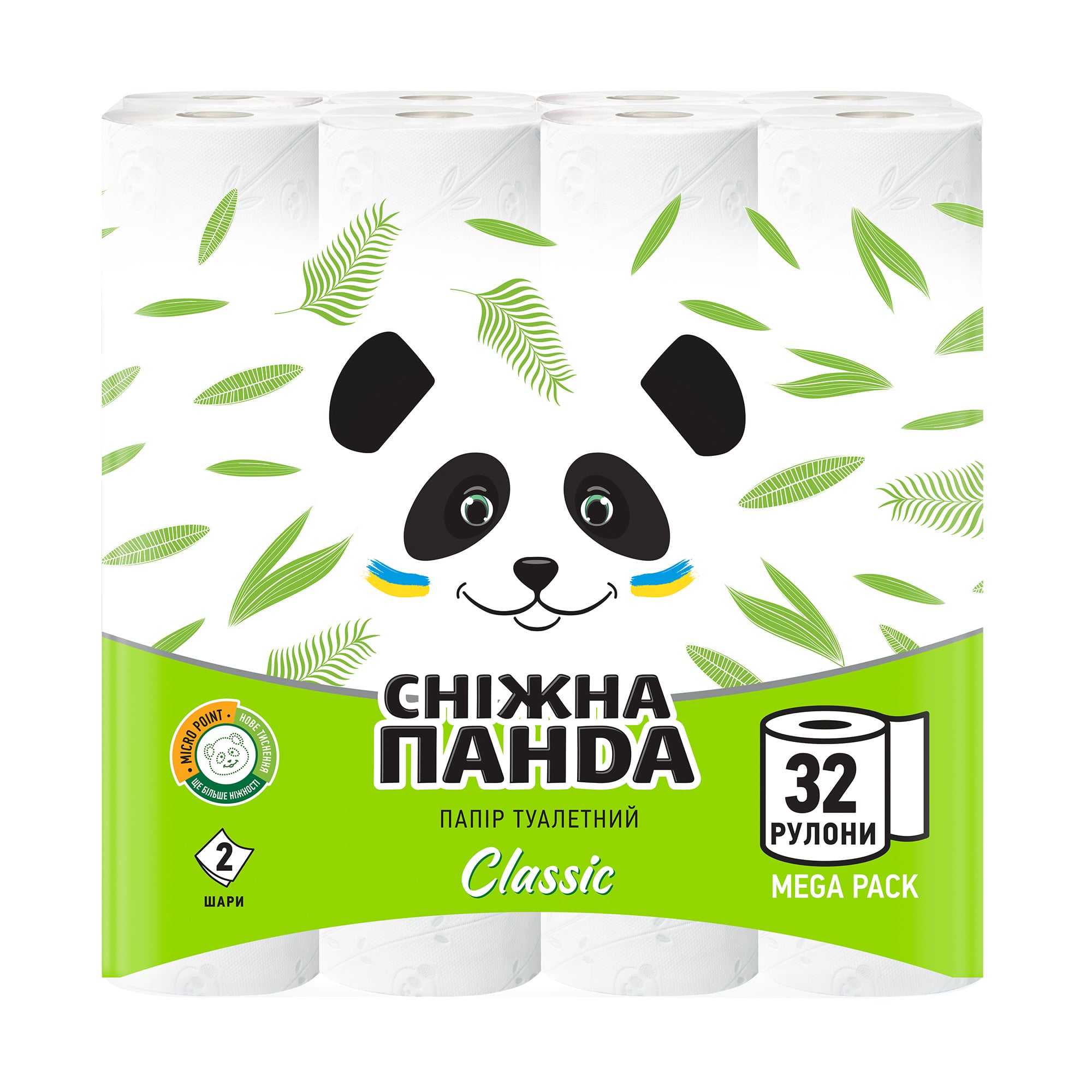 Туалетний папір Сніжна Панда Classic, 2-шаровий, 142 відриви, 32 рулони