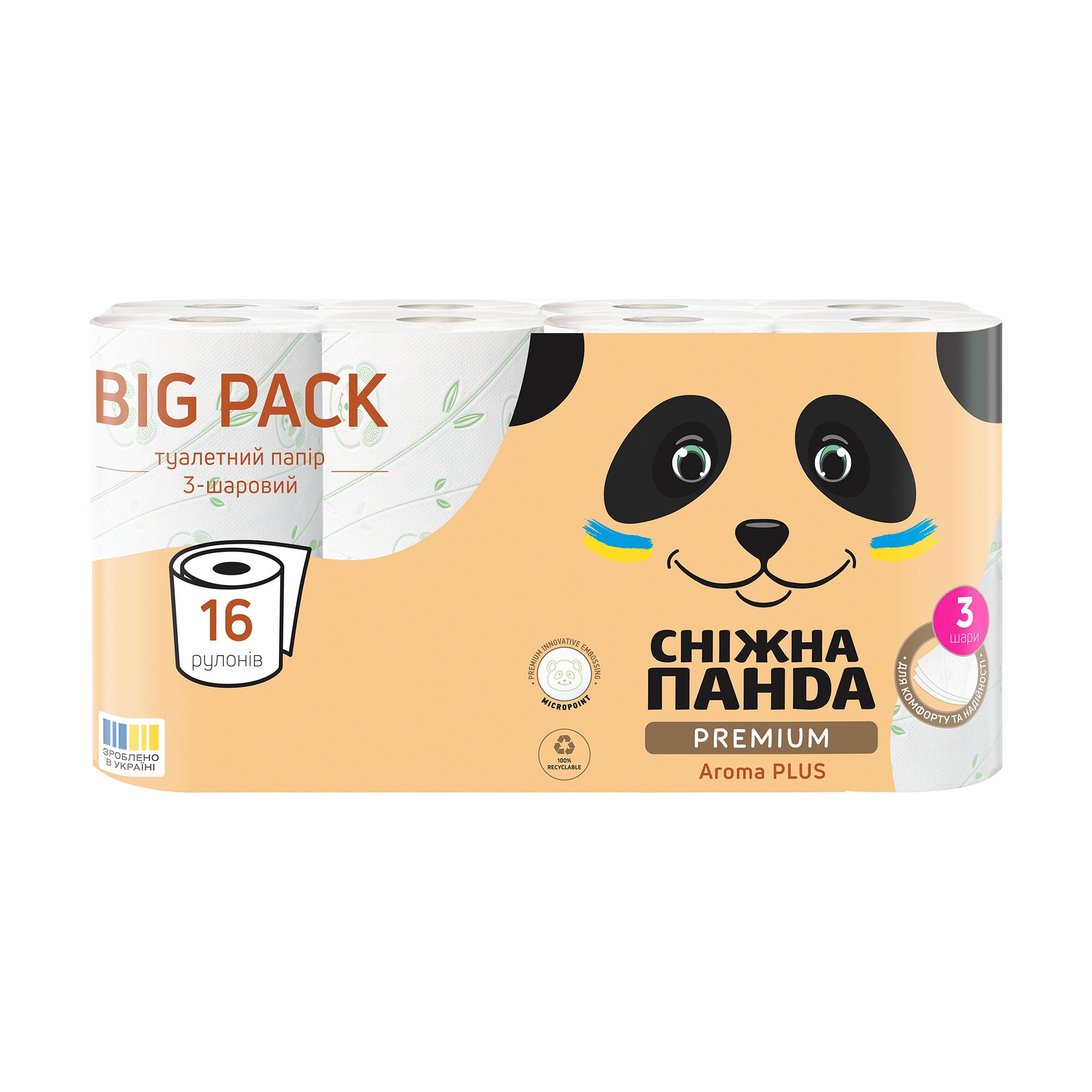 Туалетний папір Сніжна Панда Premium Aroma Plus 3-шаровий, 16 рулонів
