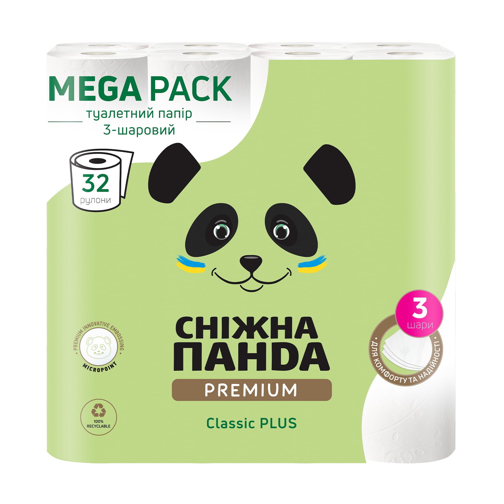 Туалетний папір Сніжна Панда Premium Classic Plus 3х-шаровий, 32 рулони