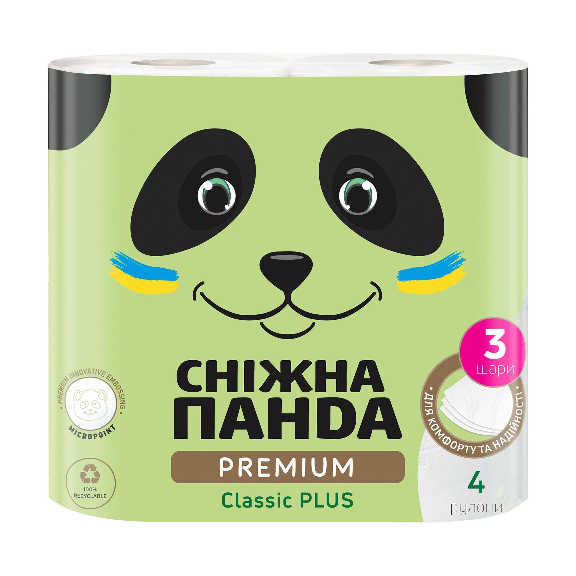 Туалетний папір Сніжна Панда Premium Classic Plus 3х-шаровий, 4 рулони