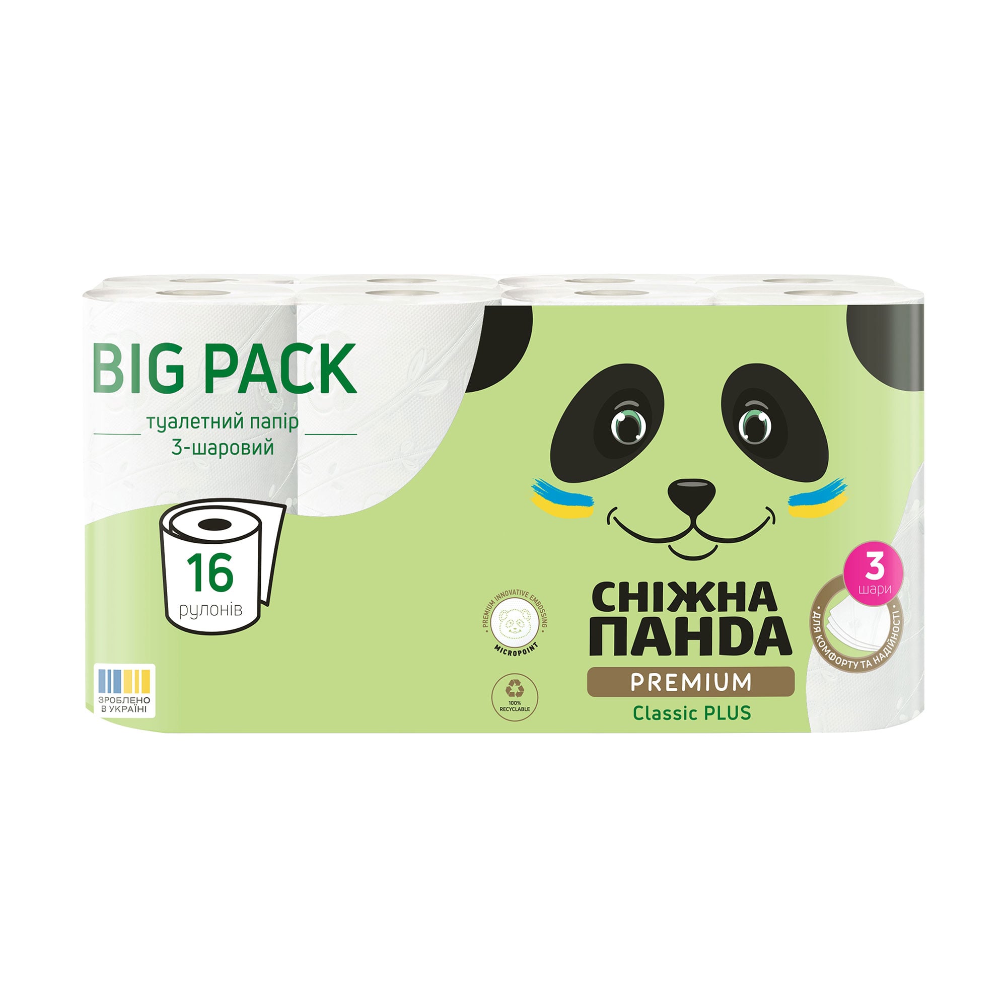 Туалетний папір Сніжна Панда Premium Classic Plus 3х-шаровий, 16 рулонів