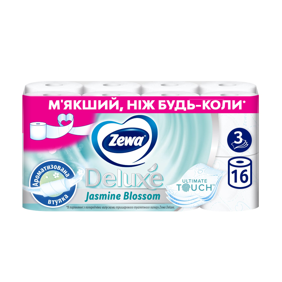 Туалетний папір Zewa Deluxe Жасмин, 3-шаровий, 150 відривів, 16 рулонів