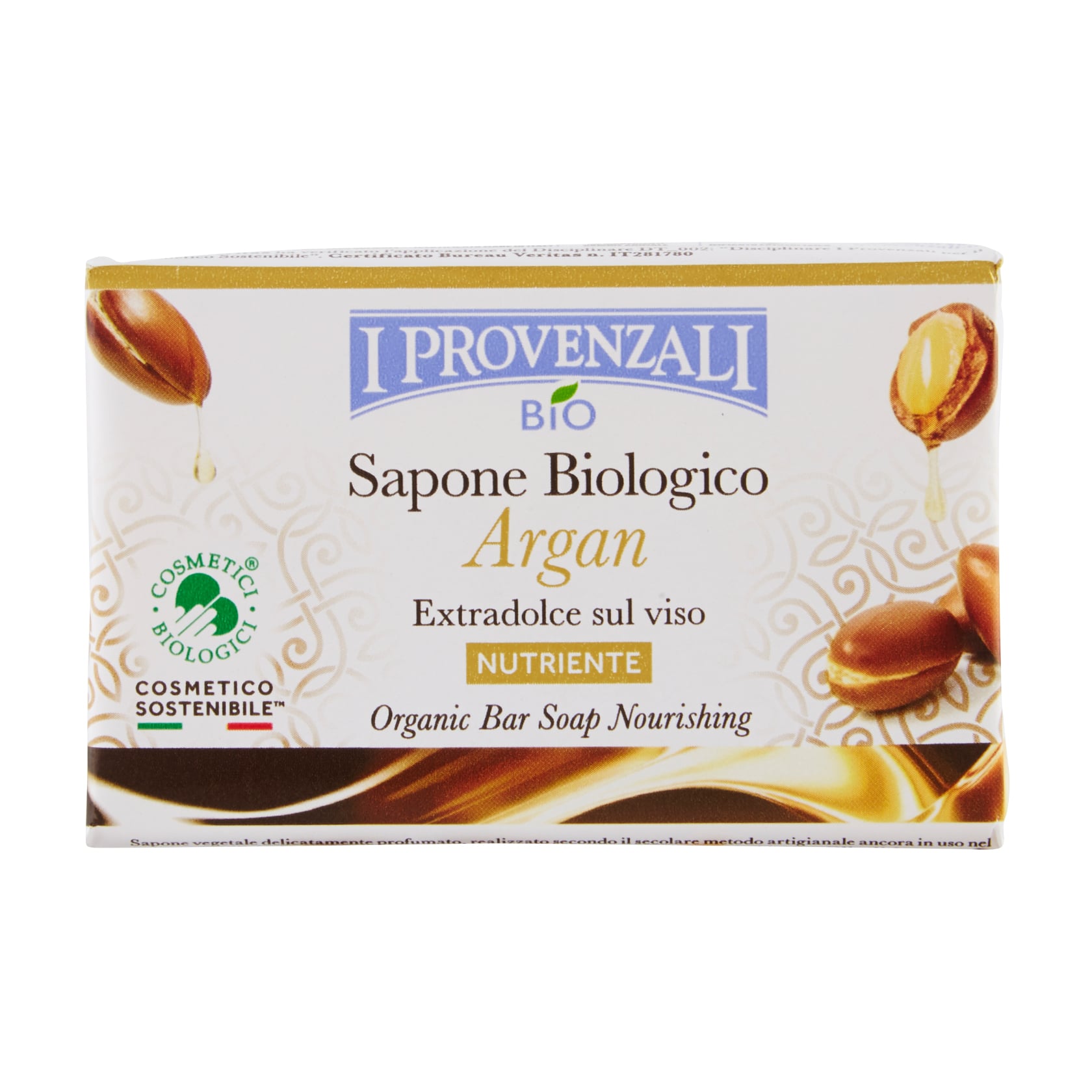 Тверде мило для обличчя I Provenzali Argan Живильне, з олією арганії, 150 г