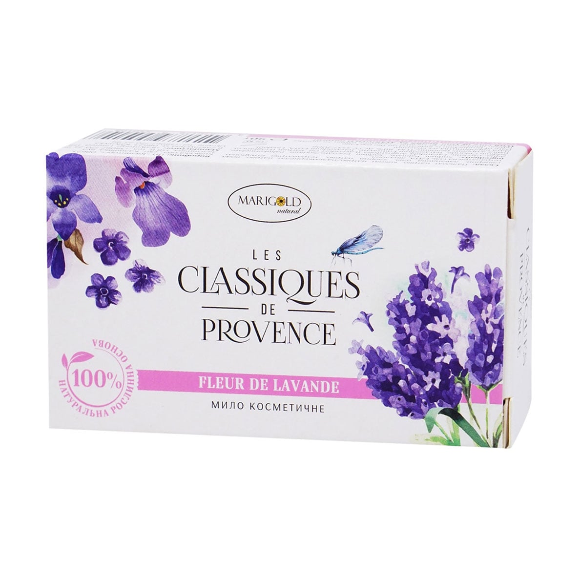 Тверде мило Marigold Natural Лаванда, 90 г