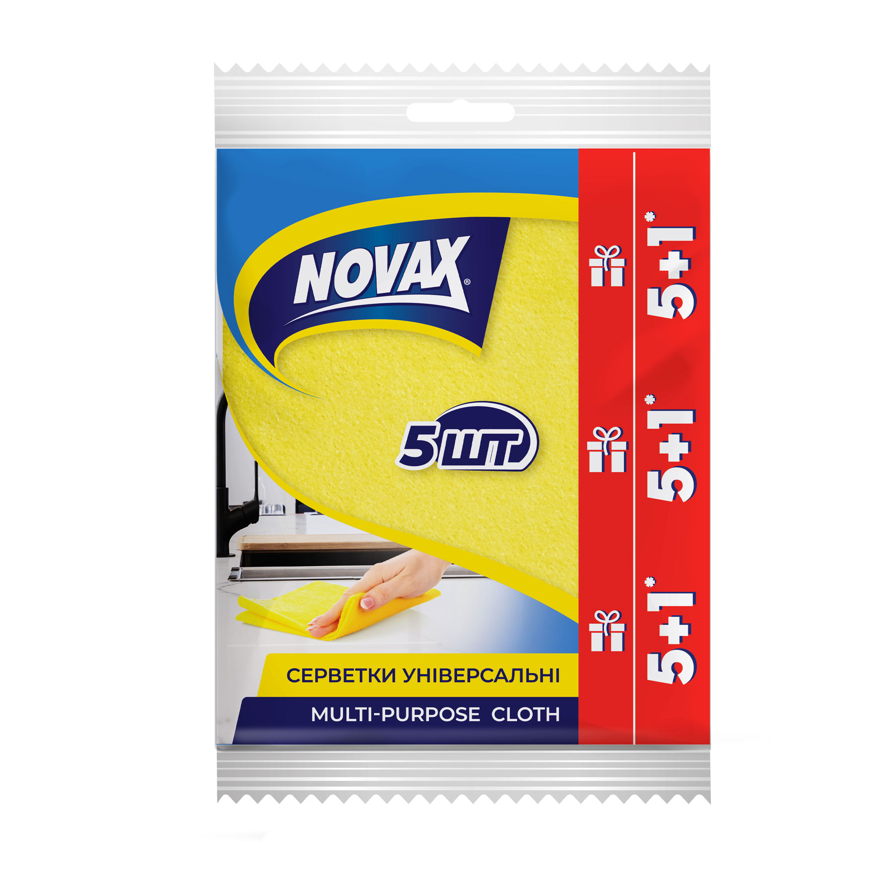 Універсальні серветки для прибирання NOVAx віскозні, 6 шт