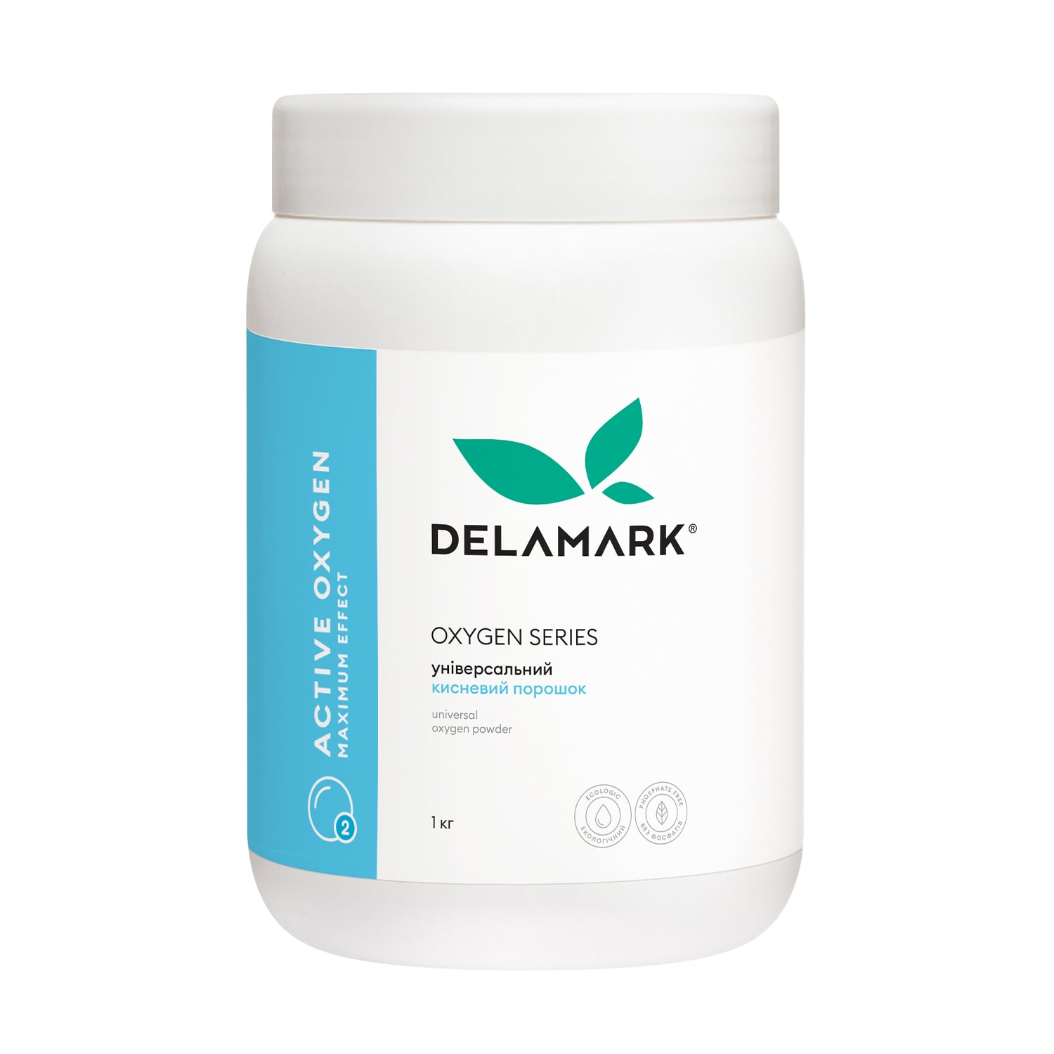 Універсальний кисневий порошок Delamark, 1 кг