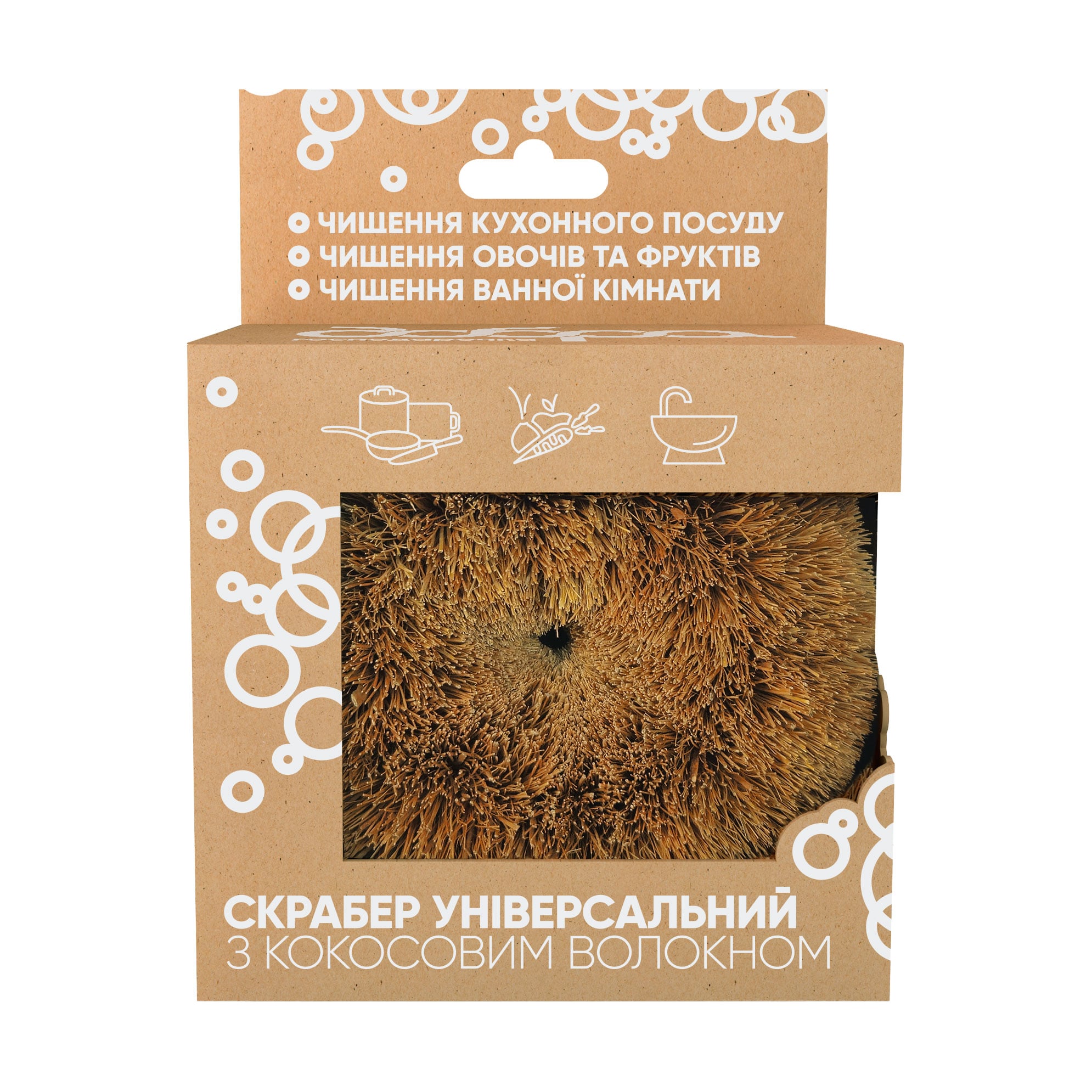 Універсальний скребок Добра господарочка, з кокосового волокна, кругла, 1 шт