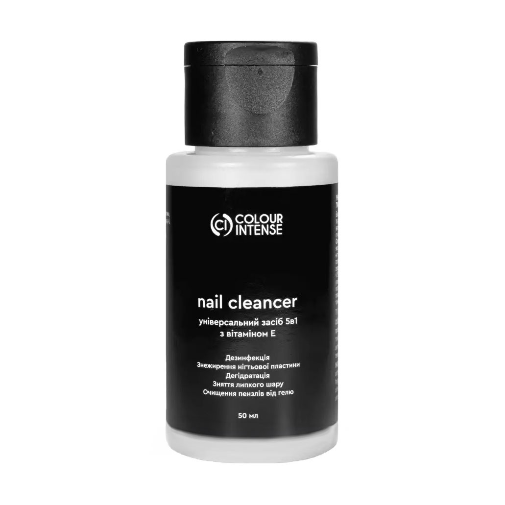 Універсальний засіб 5 в 1 Colour Intense Nail Cleanser з вітамином E, 50 мл