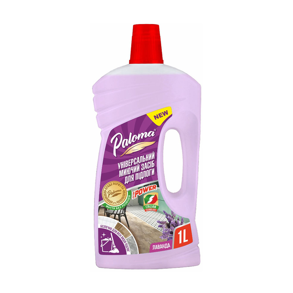Універсальний засіб для миття підлоги Paloma Extra Power Лаванда, 1 л