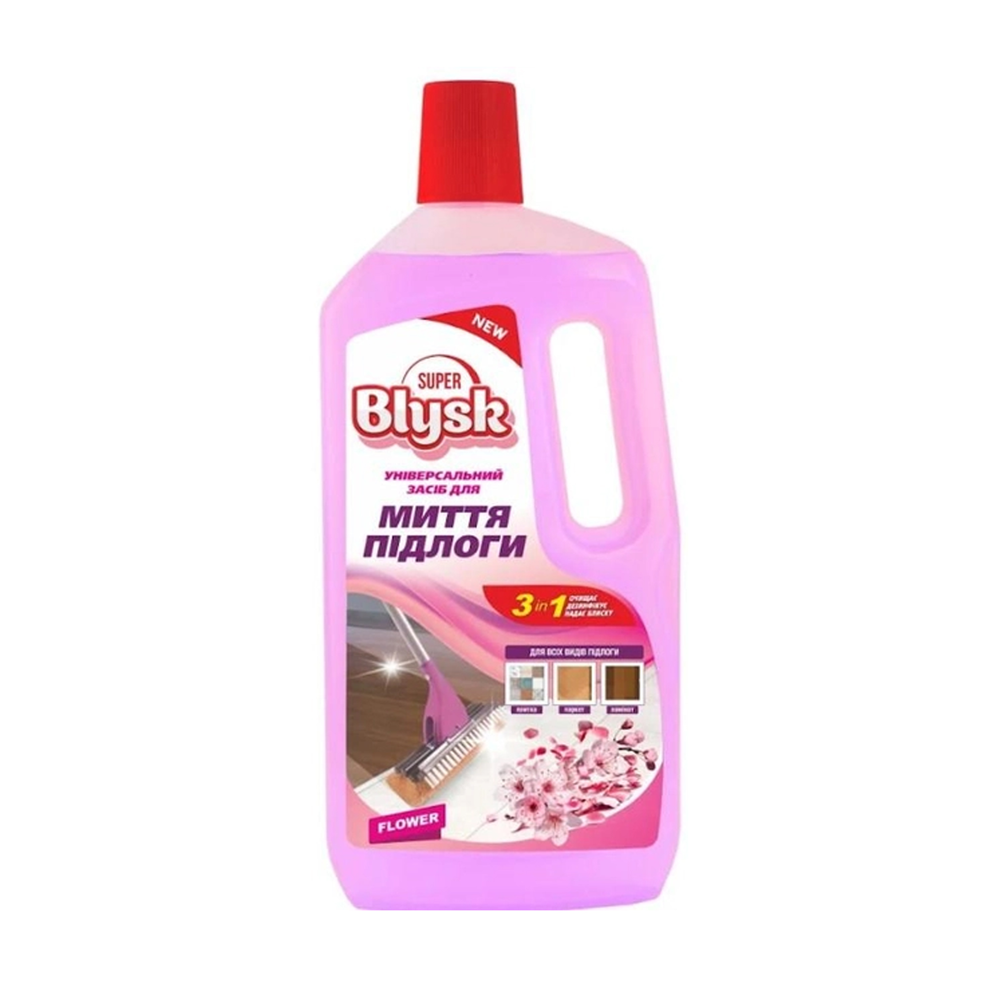 Універсальний засіб для миття підлоги Super Blysk Flower, 1.5 л