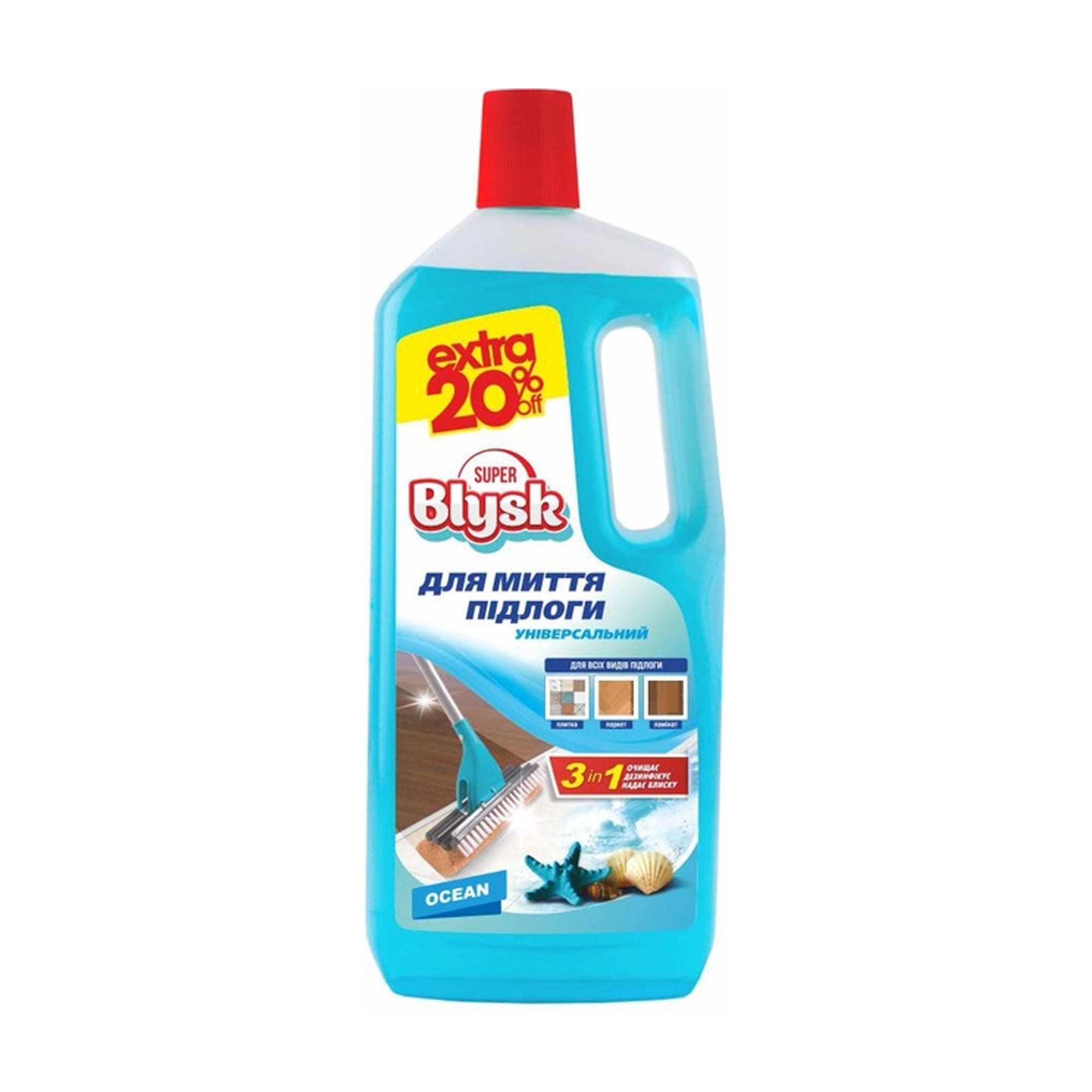 Універсальний засіб для миття підлоги Super Blysk Ocean, 1 л