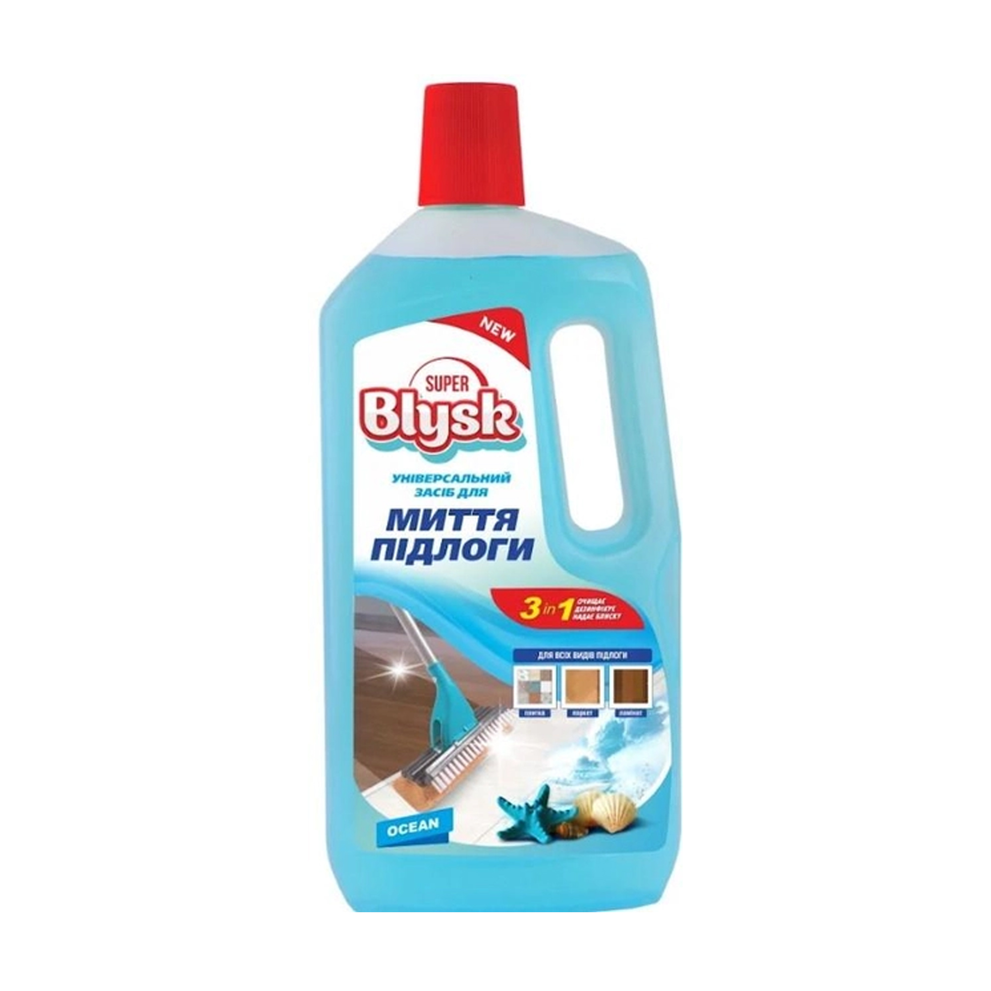 Універсальний засіб для миття підлоги Super Blysk Ocean, 1.5 л