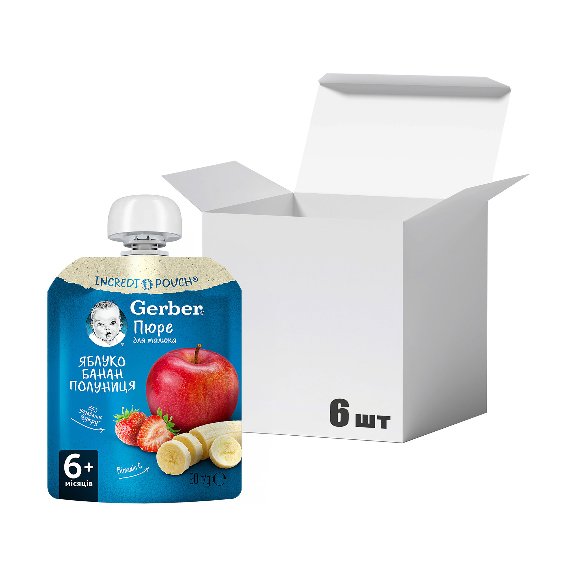 Упаковка дитячого фруктового пюре Gerber Яблуко, банан та полуниця, від 6 місяців, 90 г * 6 шт